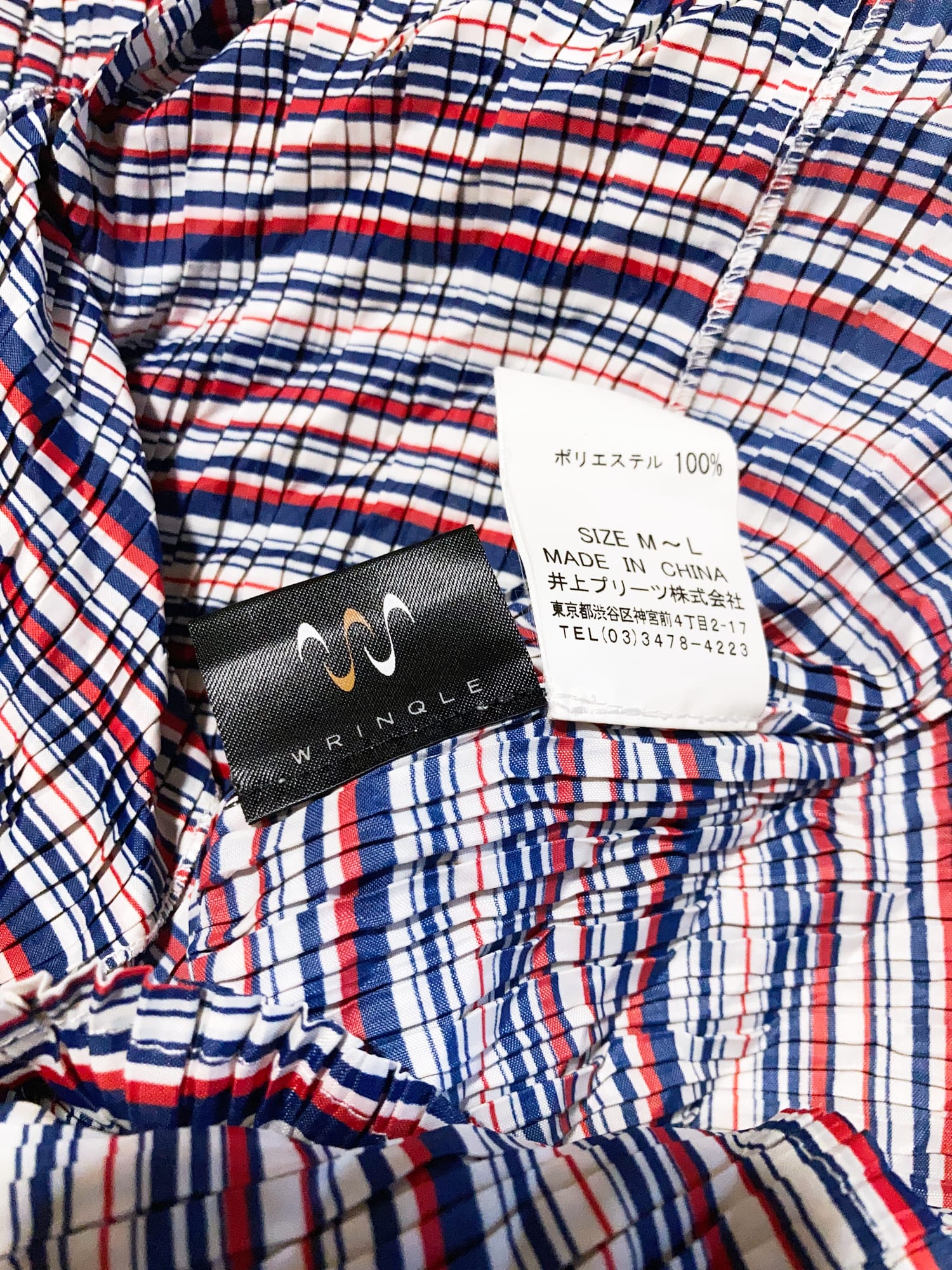 Wrinqle Inoue Pleats blue red white stripe pleated polyester singlet