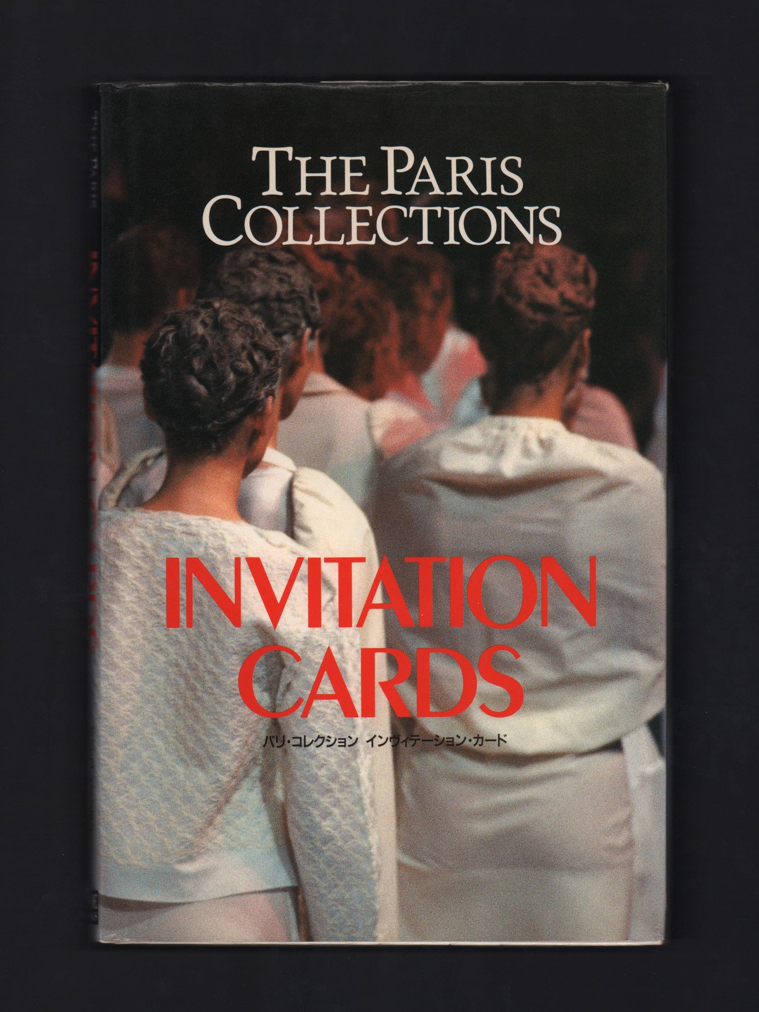 The Paris Collections Invitation Cards [Akiko Nakajima 1994]