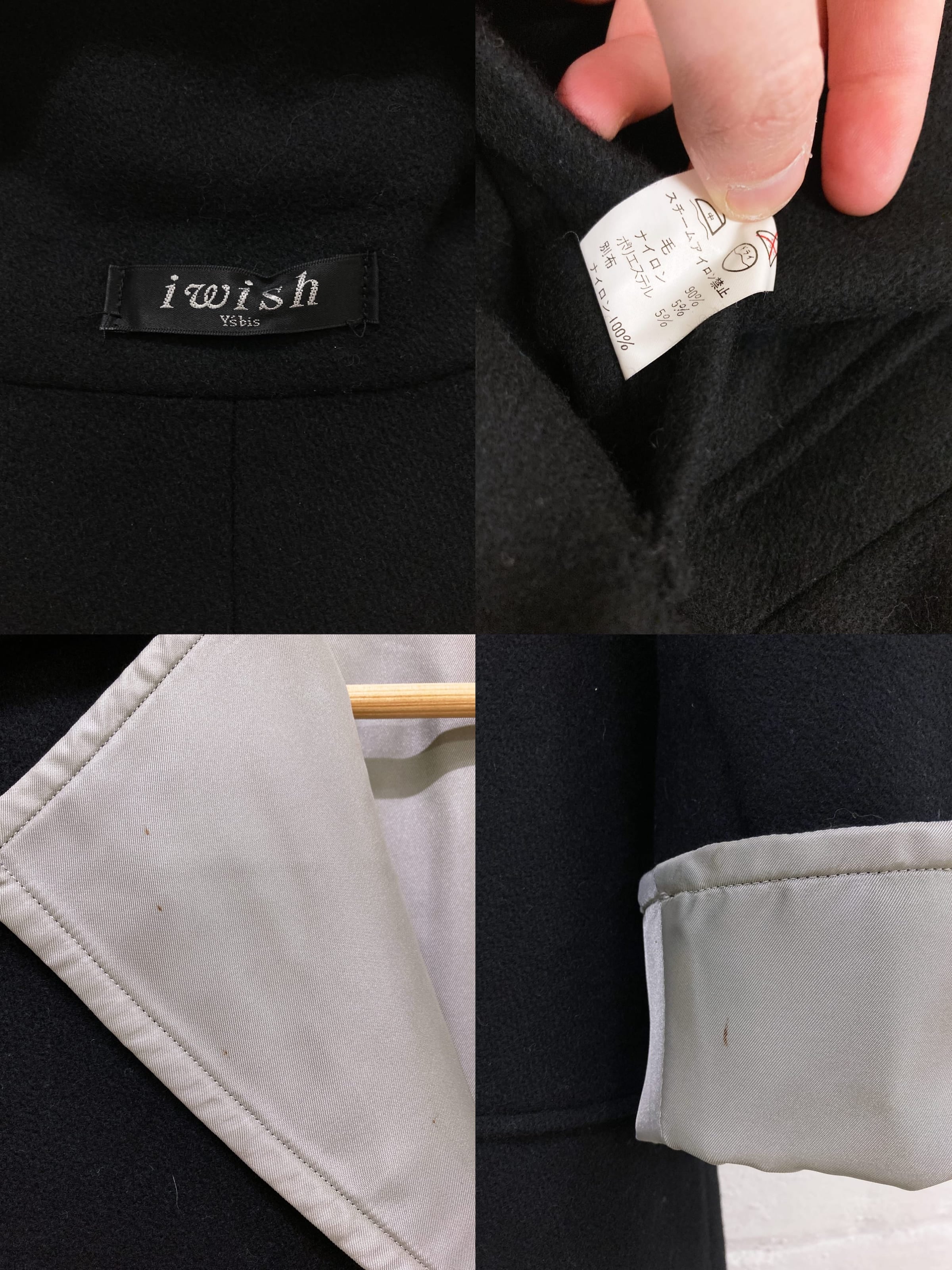 I Wish Y's Bis Yohji Yamamoto 1990s reversible black silver wool