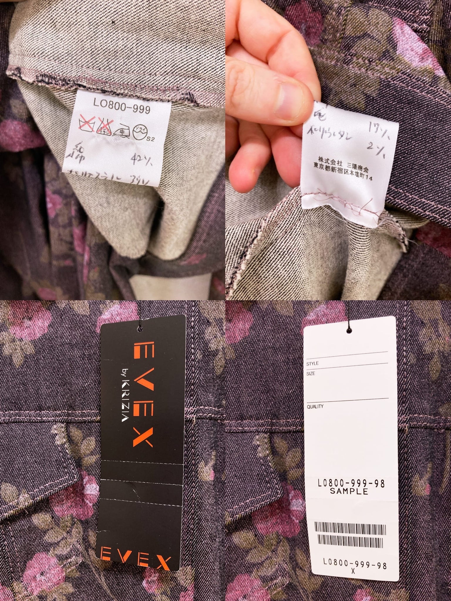 Evex by Krizia purple pink denim floral print trucker jacket jeans suit