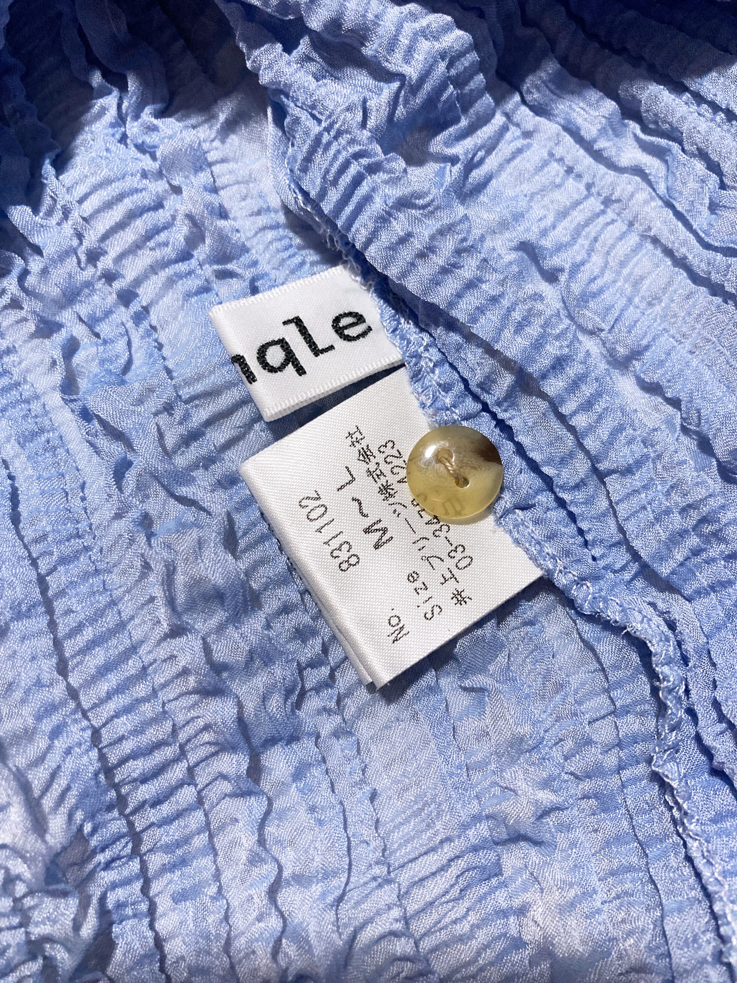 Wrinqle Inoue Pleats sheer pale blue wrinkled polyester cardigan 