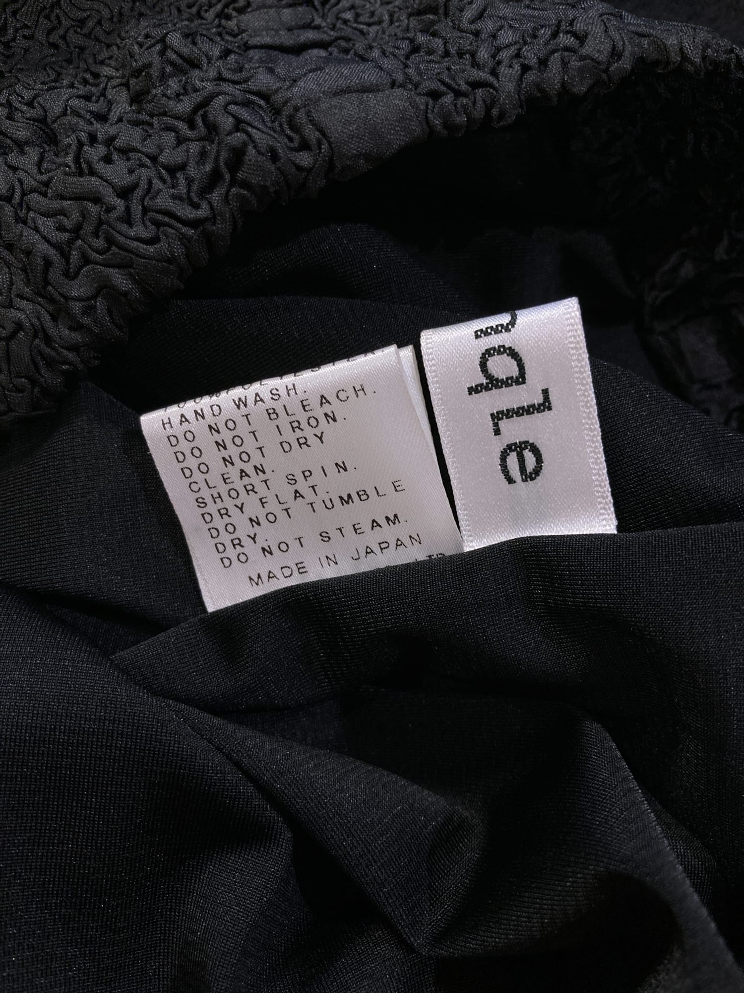 Wrinqle Inoue Pleats black wrinkled polyester elastic waist skirt