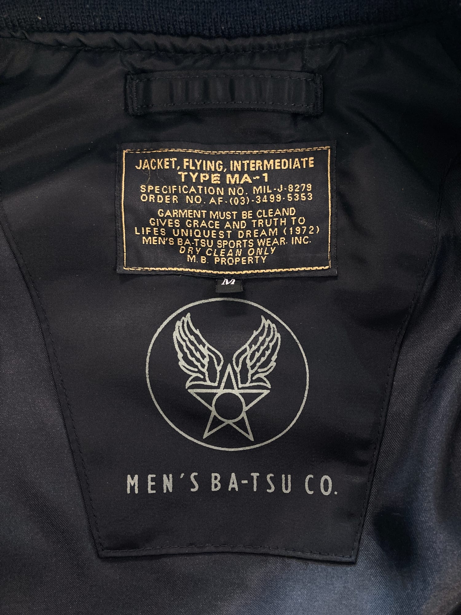 Men’s Ba-tsu 1990s padded black nylon MA-1 bomber jacket - size M