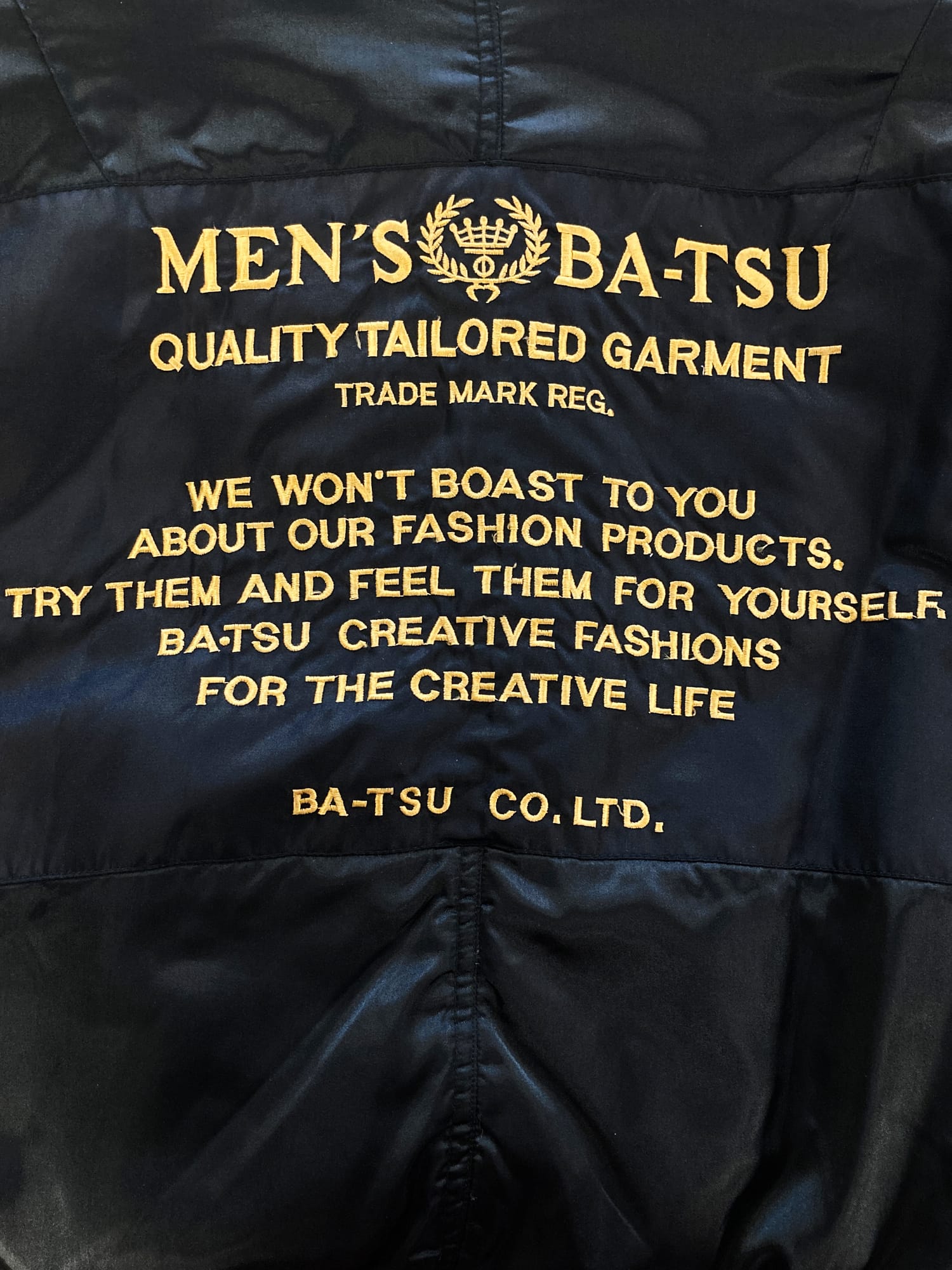 Men's Ba-tsu 1980s reversible black nylon MA-1 bomber jacket