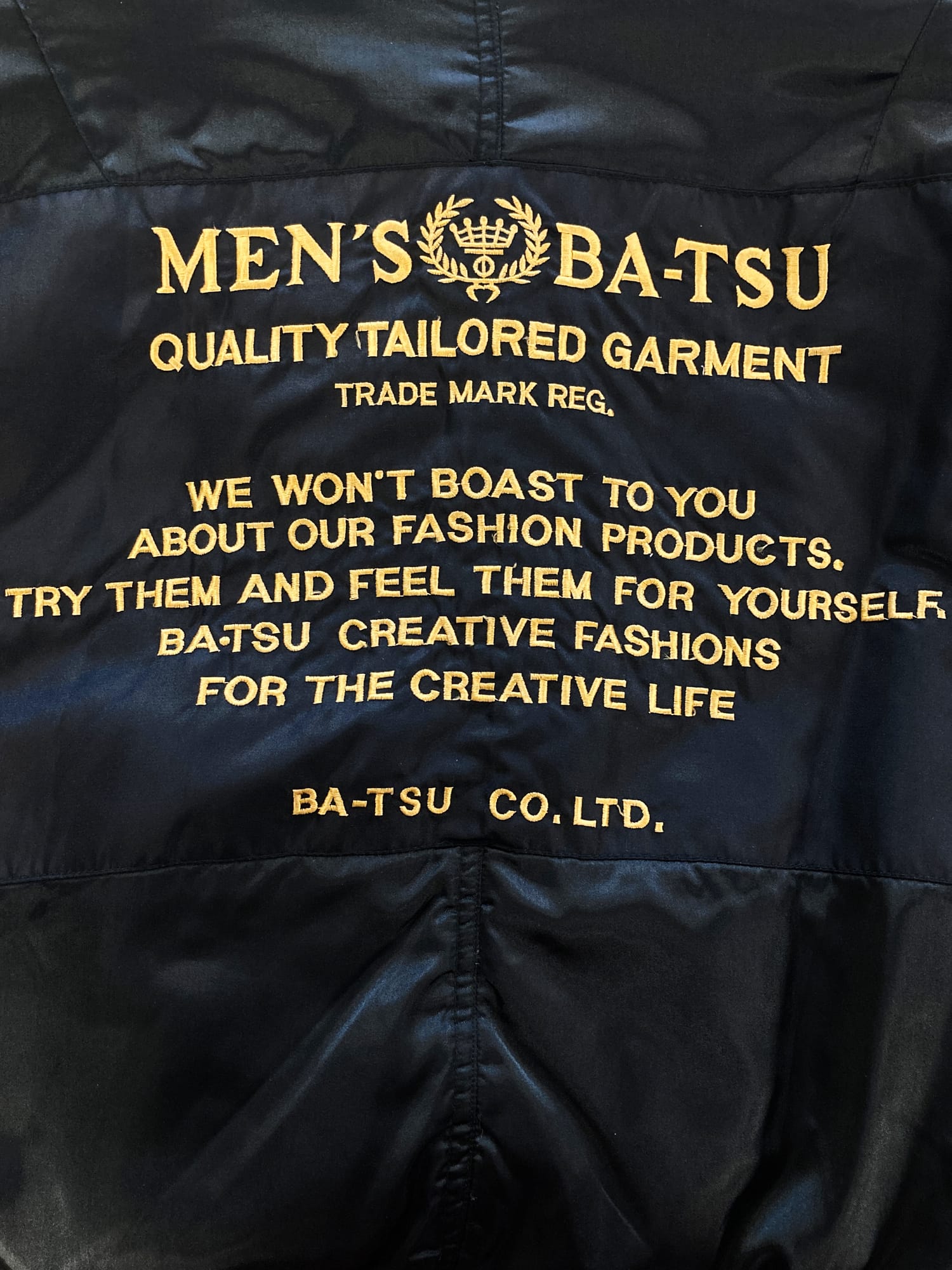 Men’s Ba-tsu 1980s reversible black nylon MA-1 bomber jacket