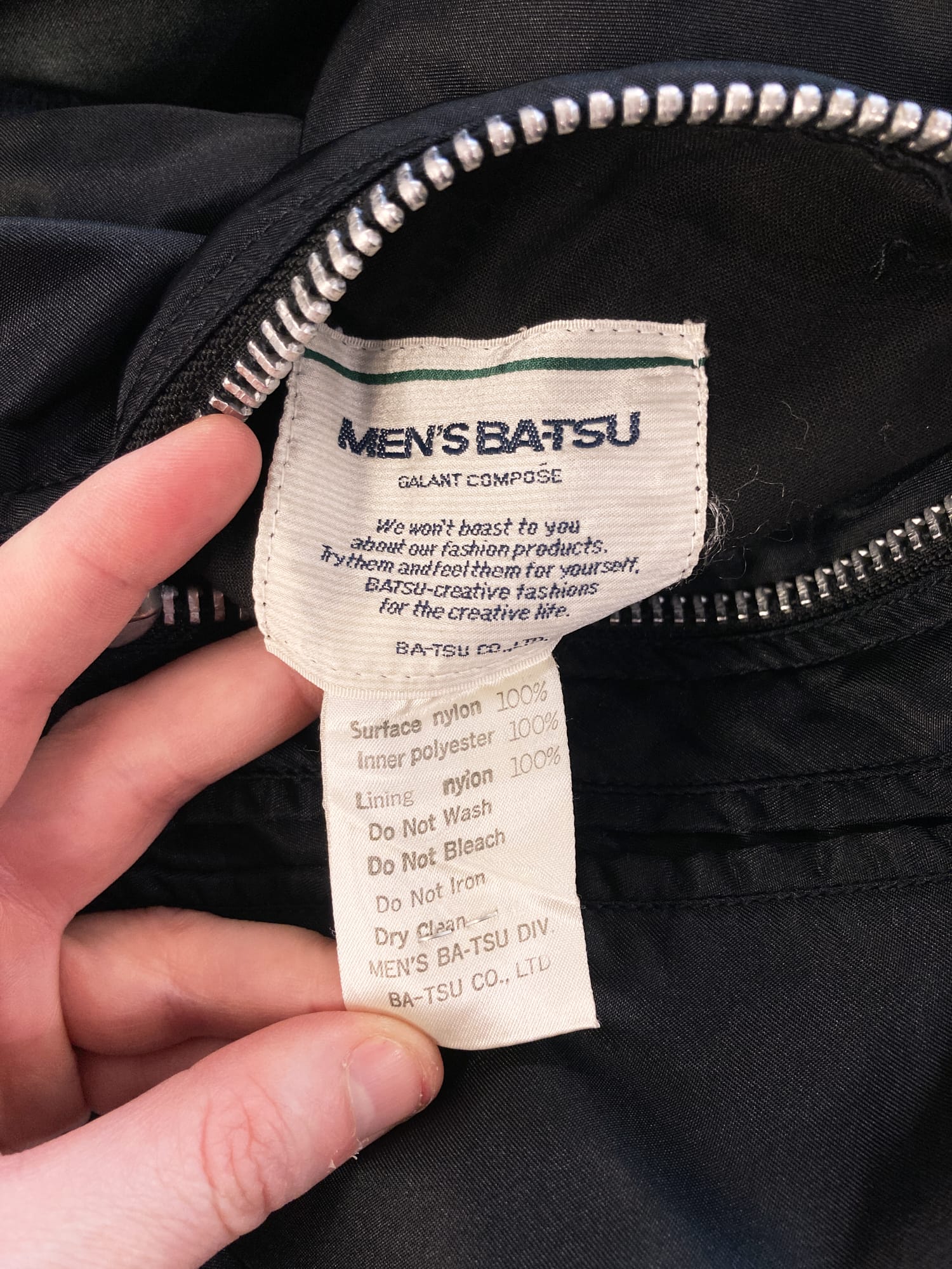 Men's Ba-tsu 1980s reversible black nylon MA-1 bomber jacket
