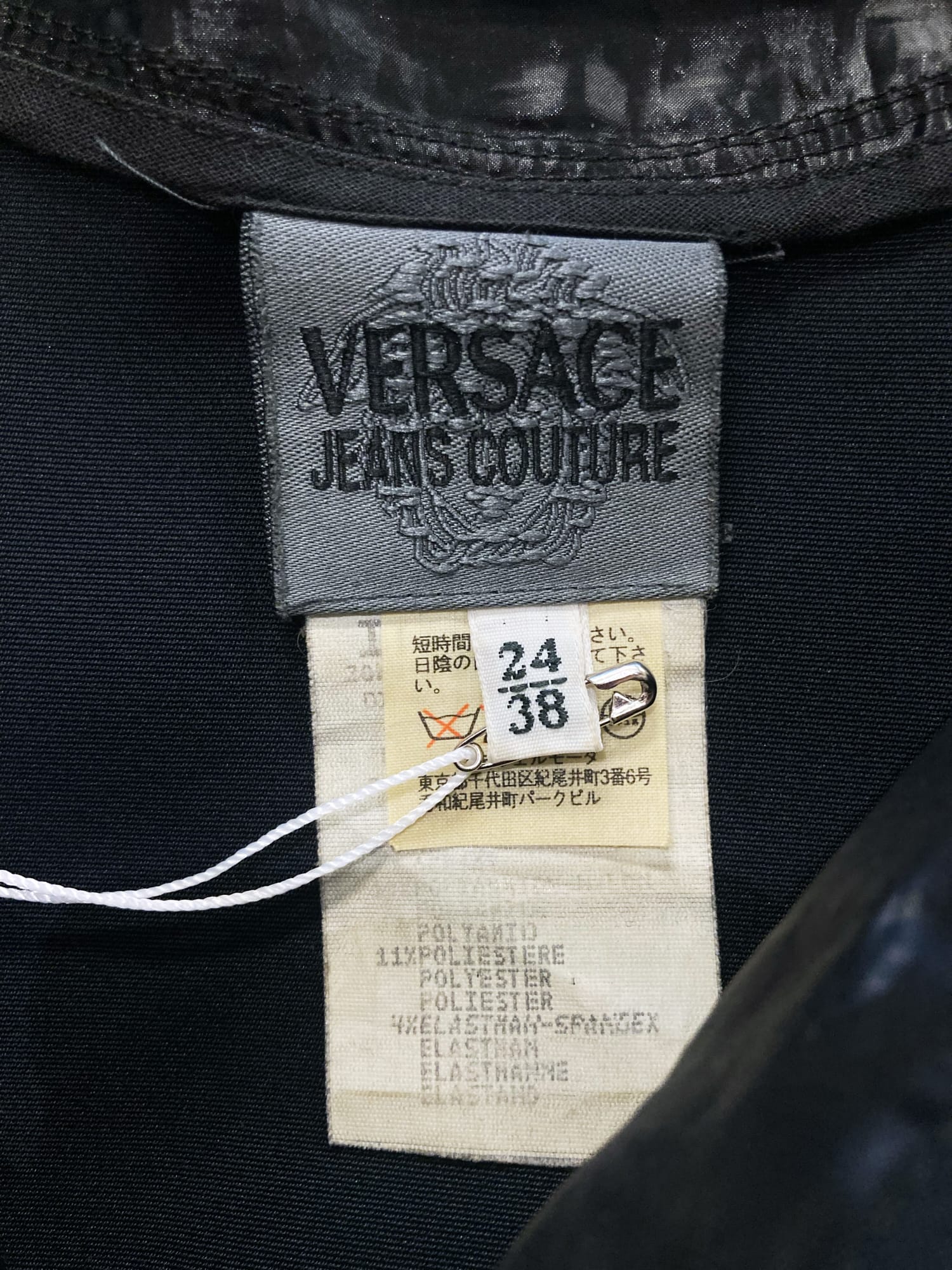 Versace Jeans Couture 1990s black stretch mini dress with transparent neckline