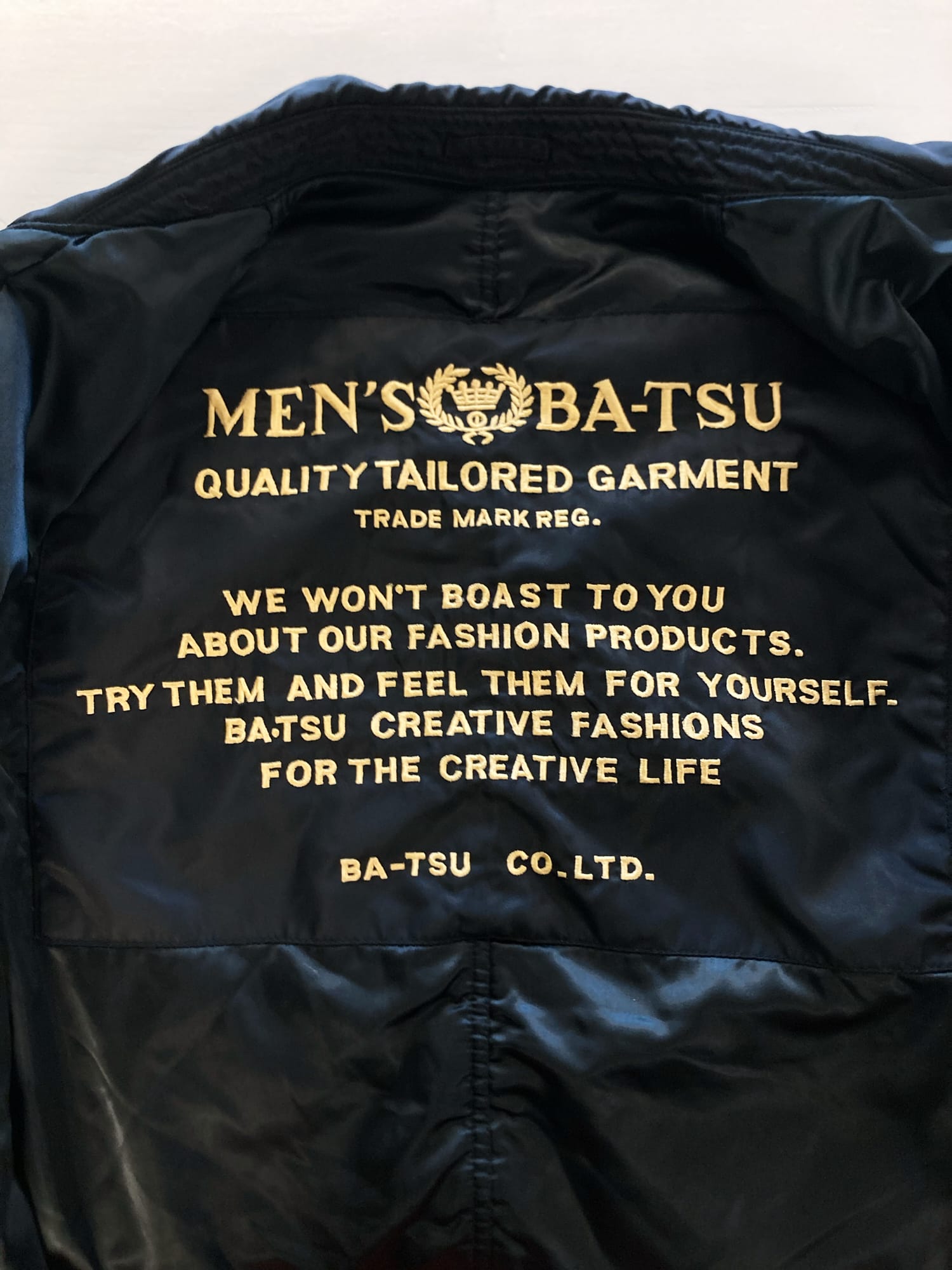 Men’s Ba-tsu 1980s reversible black nylon CWU-45P MA-2 bomber jacket - M