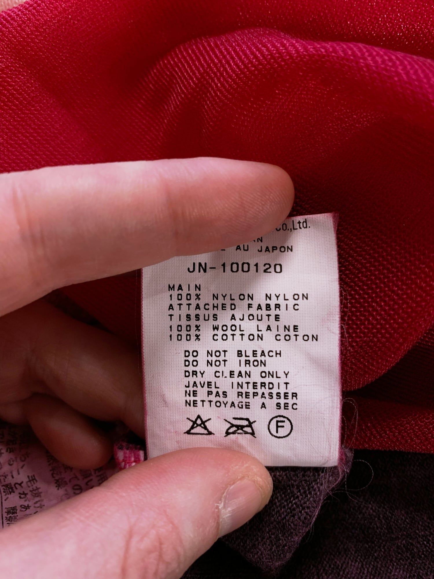 Junya Watanabe spring 1996 purple wool knit t-shirt with sheer pink nylon back