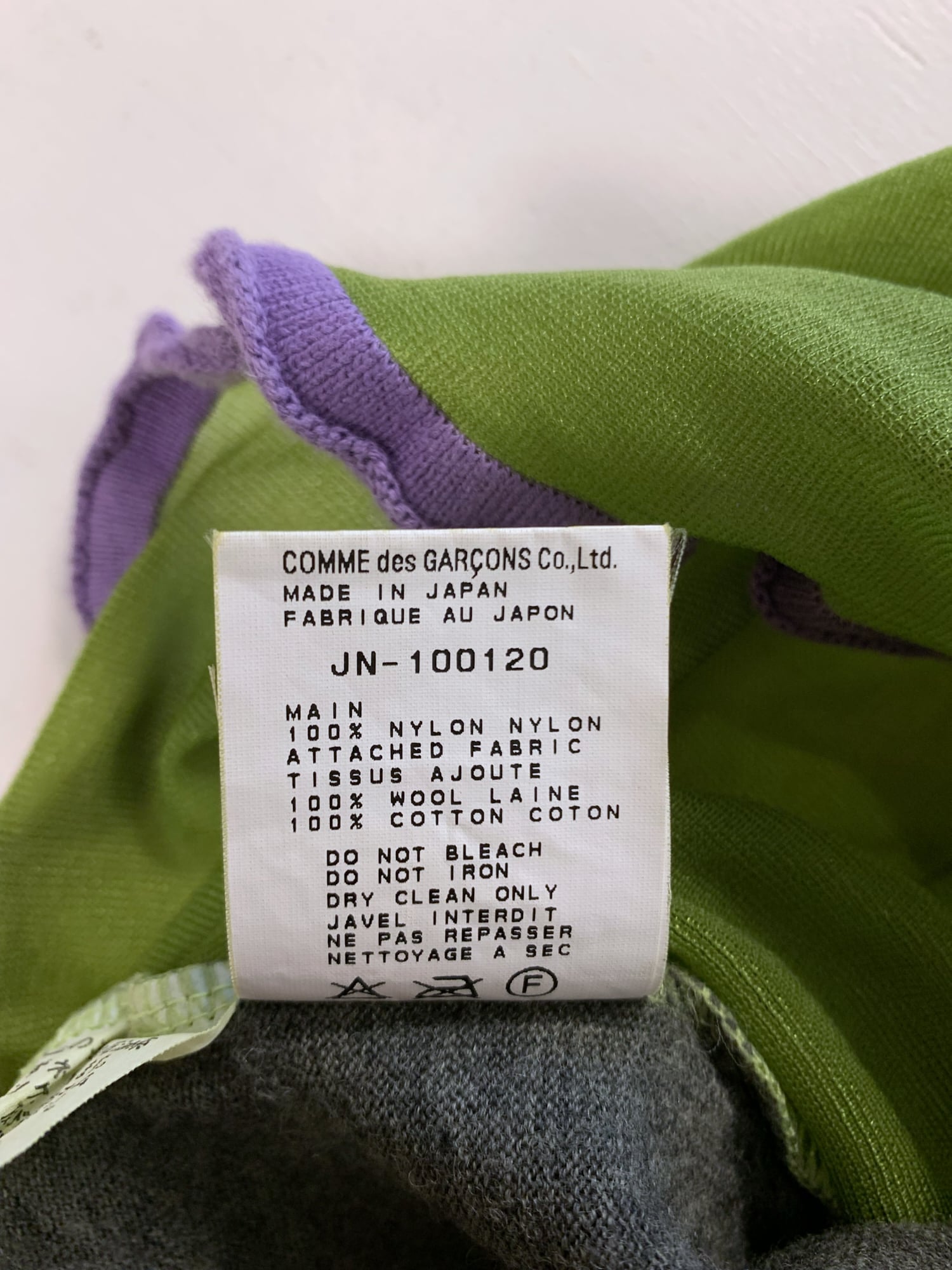 Junya Watanabe spring 1996 grey wool knit t-shirt with sheer green nylon back