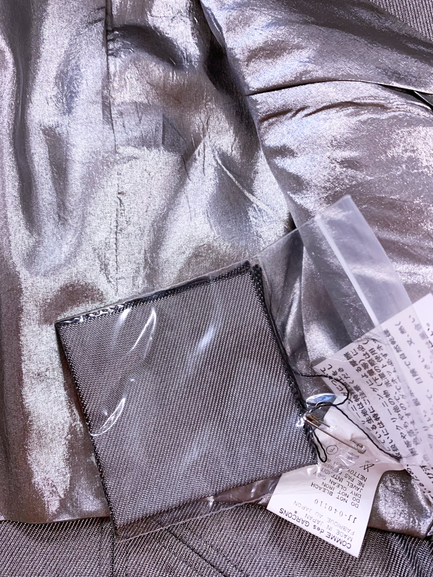 Junya Watanabe winter 1995 cropped silver panelled jacket with faux fur collar