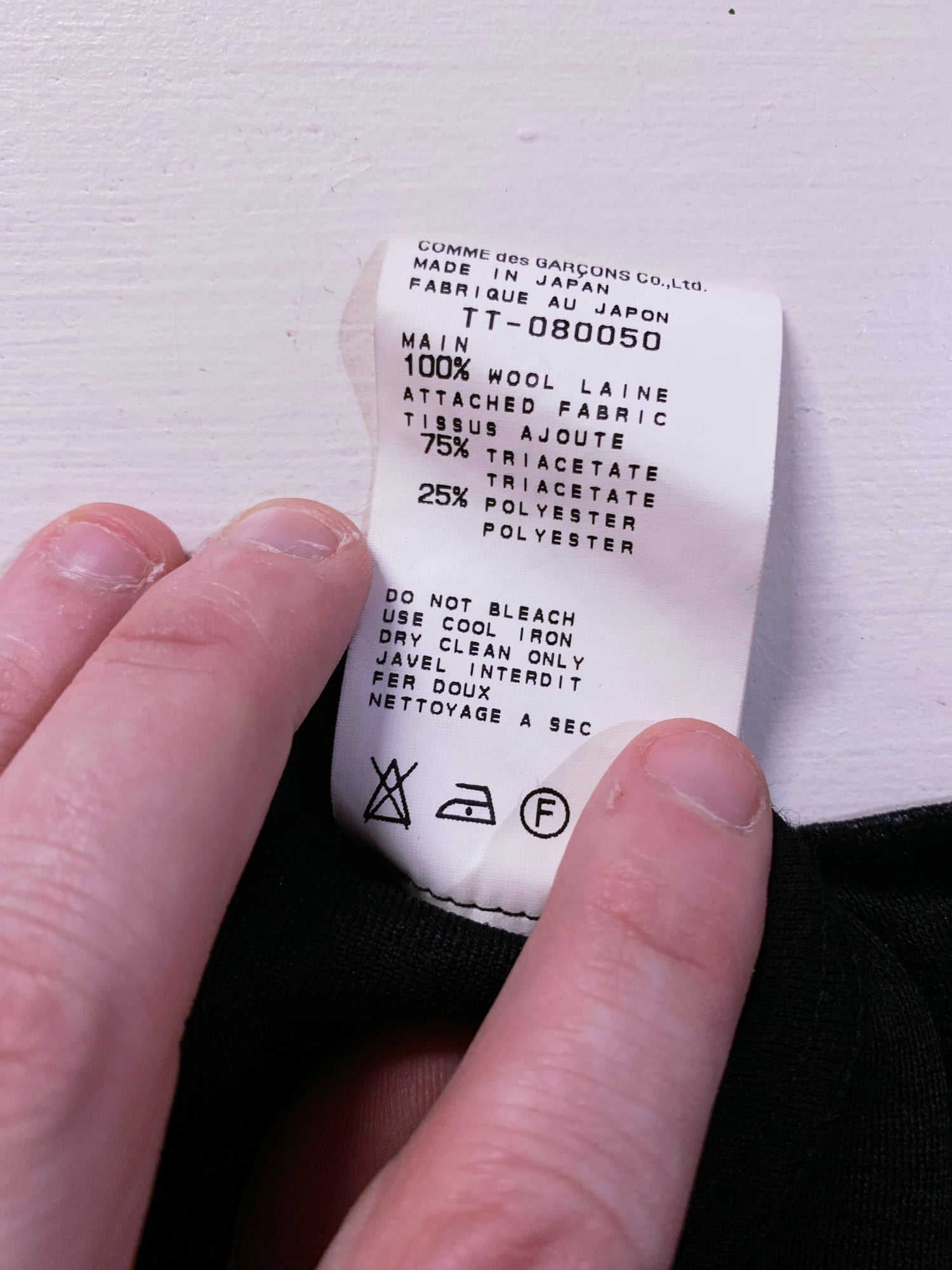 Tricot Comme des Garcons spring 1996 multi fabric knit A-line mini dress tunic