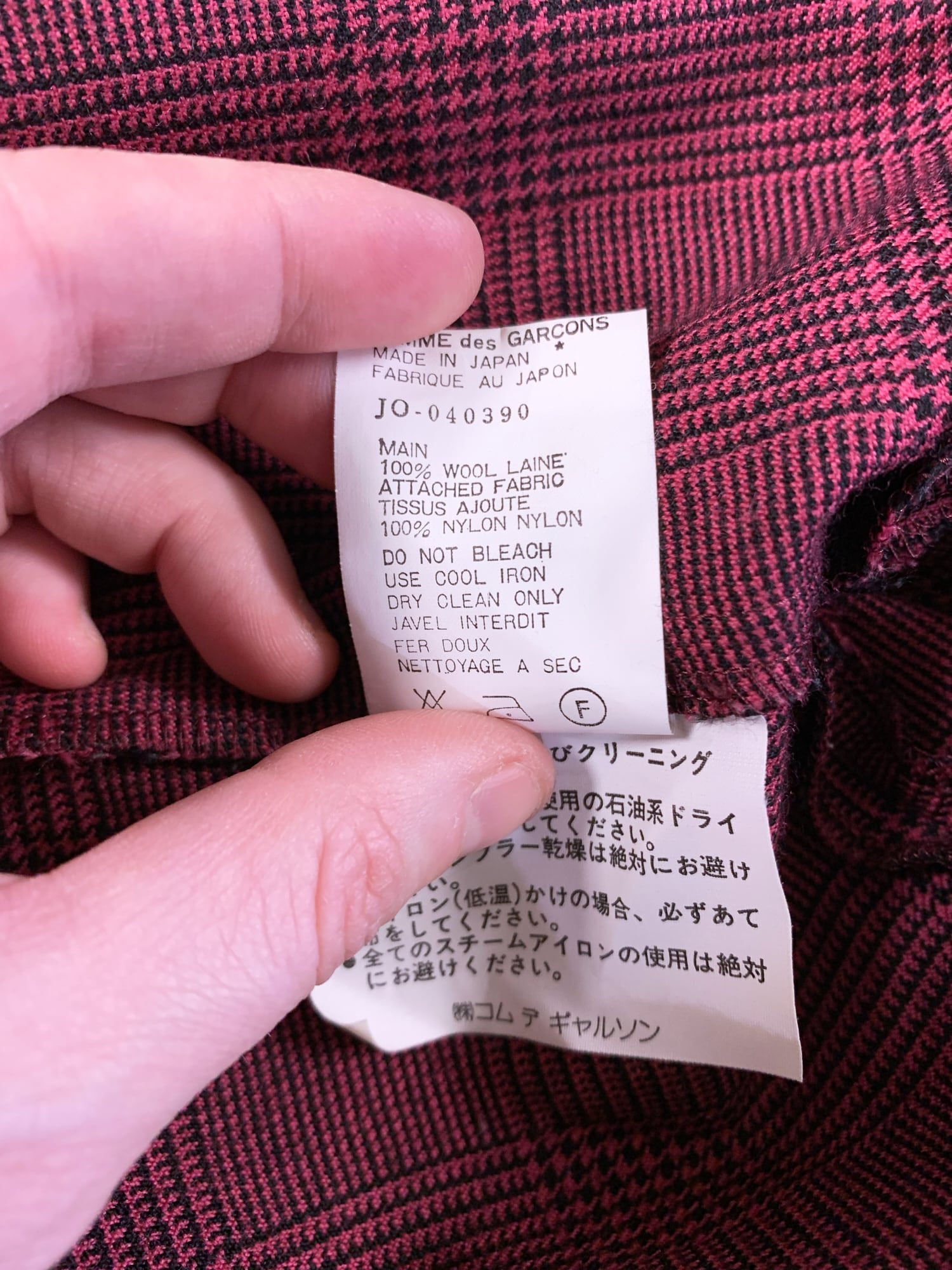Junya Watanabe Comme des Garcons winter 1995 purple wool glen plaid mini dress