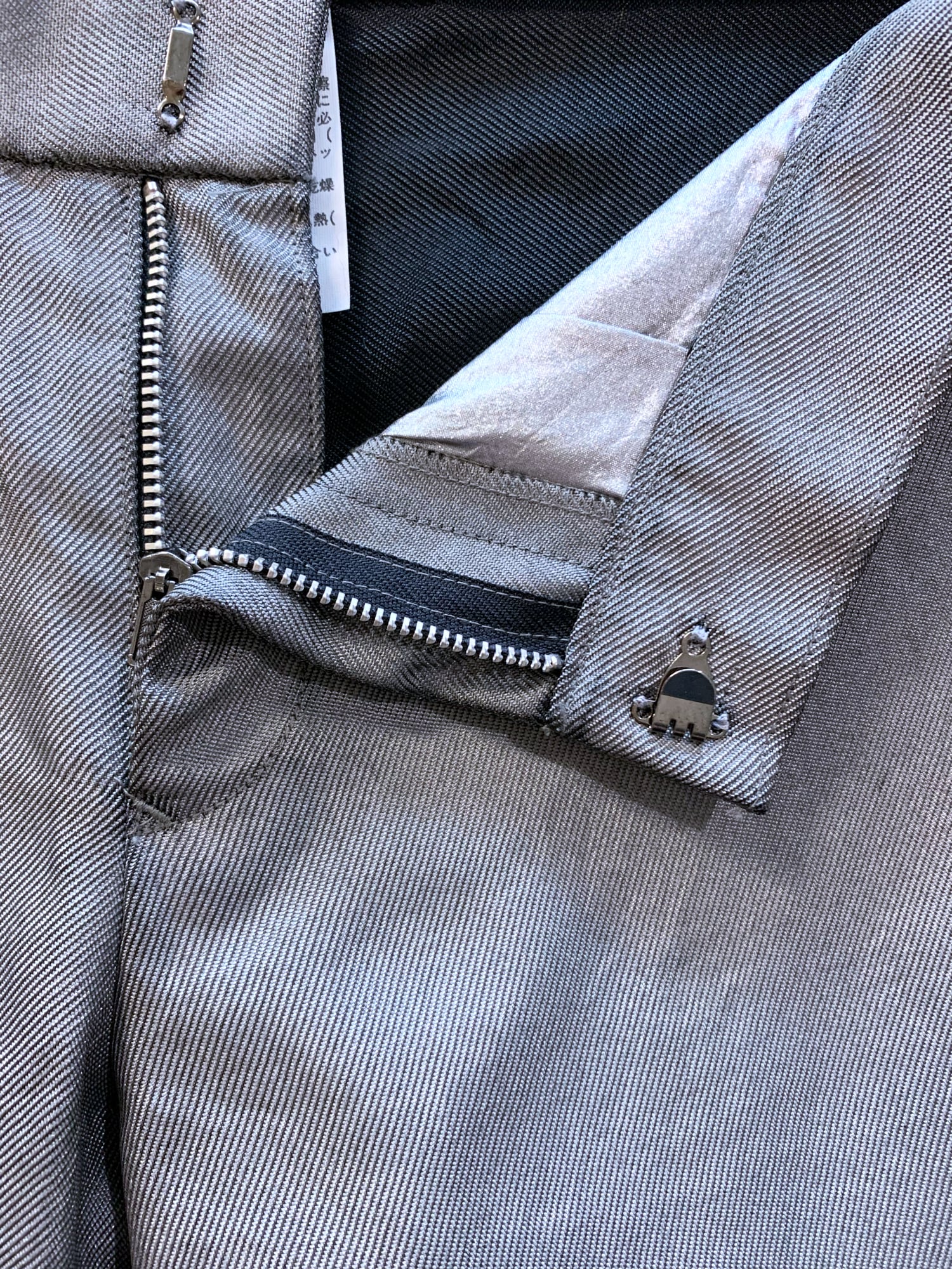 Junya Watanabe winter 1995 cropped silver nylon low rise flared trousers