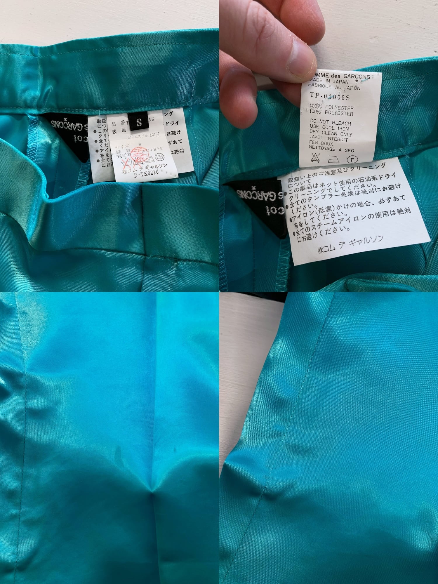 Tricot Comme des Garcons Junya Watanabe winter 1995 teal satin trousers
