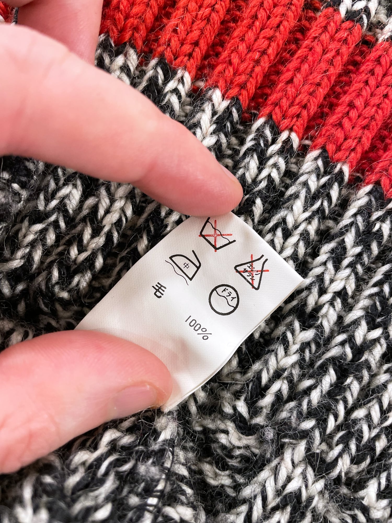 Y’s bis Yohji Yamamoto black white heathered wool rib red accent v-neck jumper