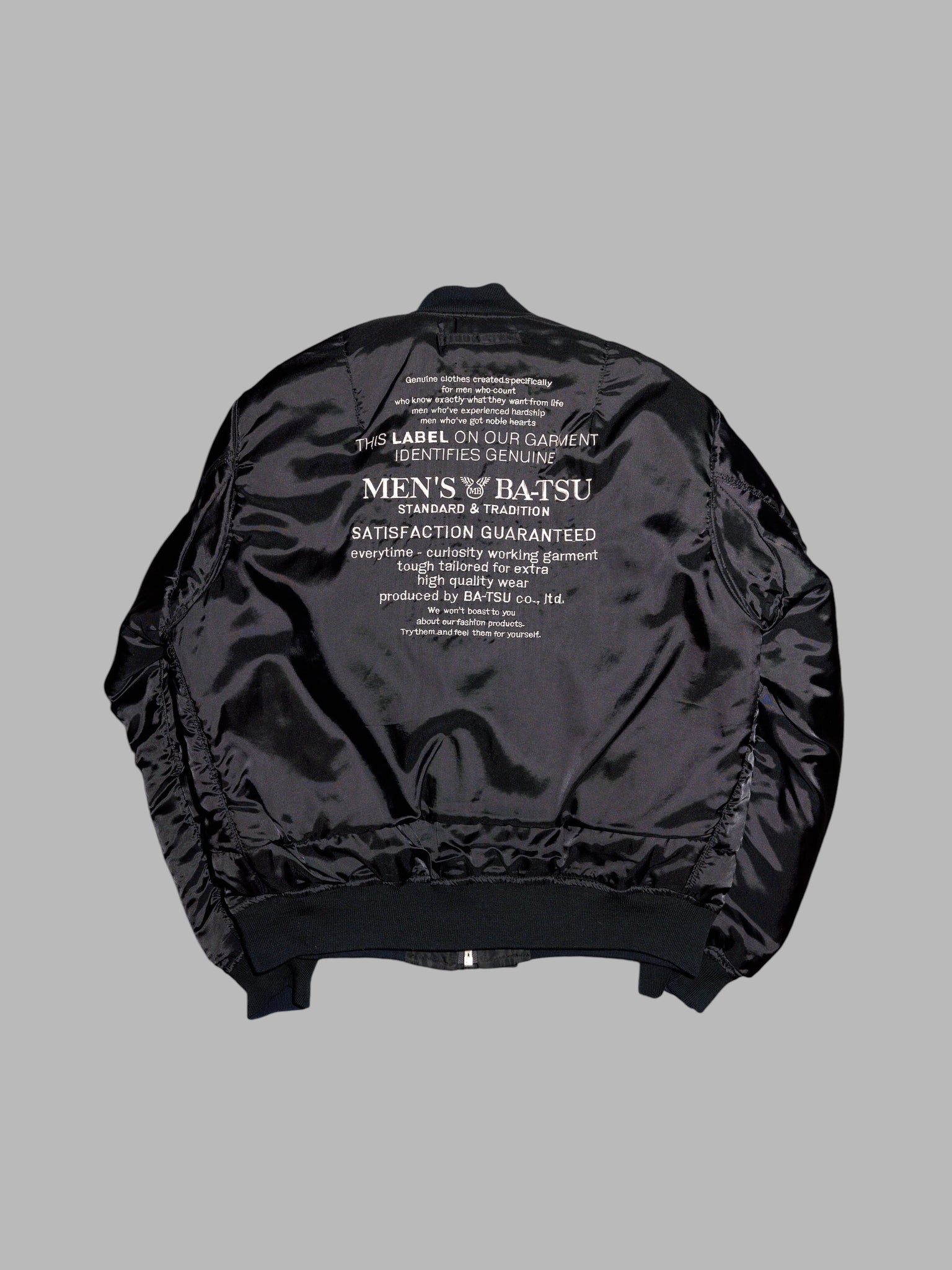 men's ba-tsu メンズバツ　ma-1 リバーシブル　ボンバージャケット Men's Ba-tsu 1980s padded reversible black nylon MA-1 bomber