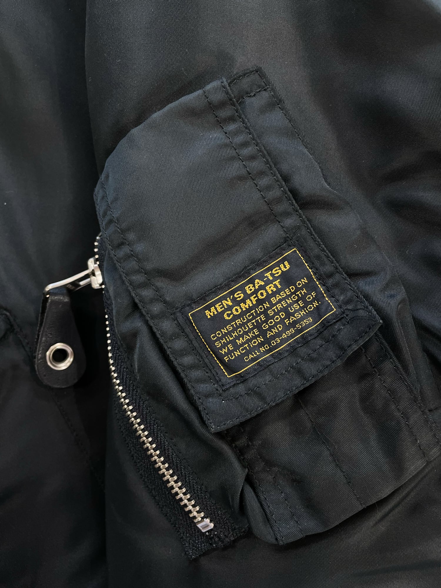 Men's Ba-tsu 1980s padded reversible black nylon MA-1 bomber