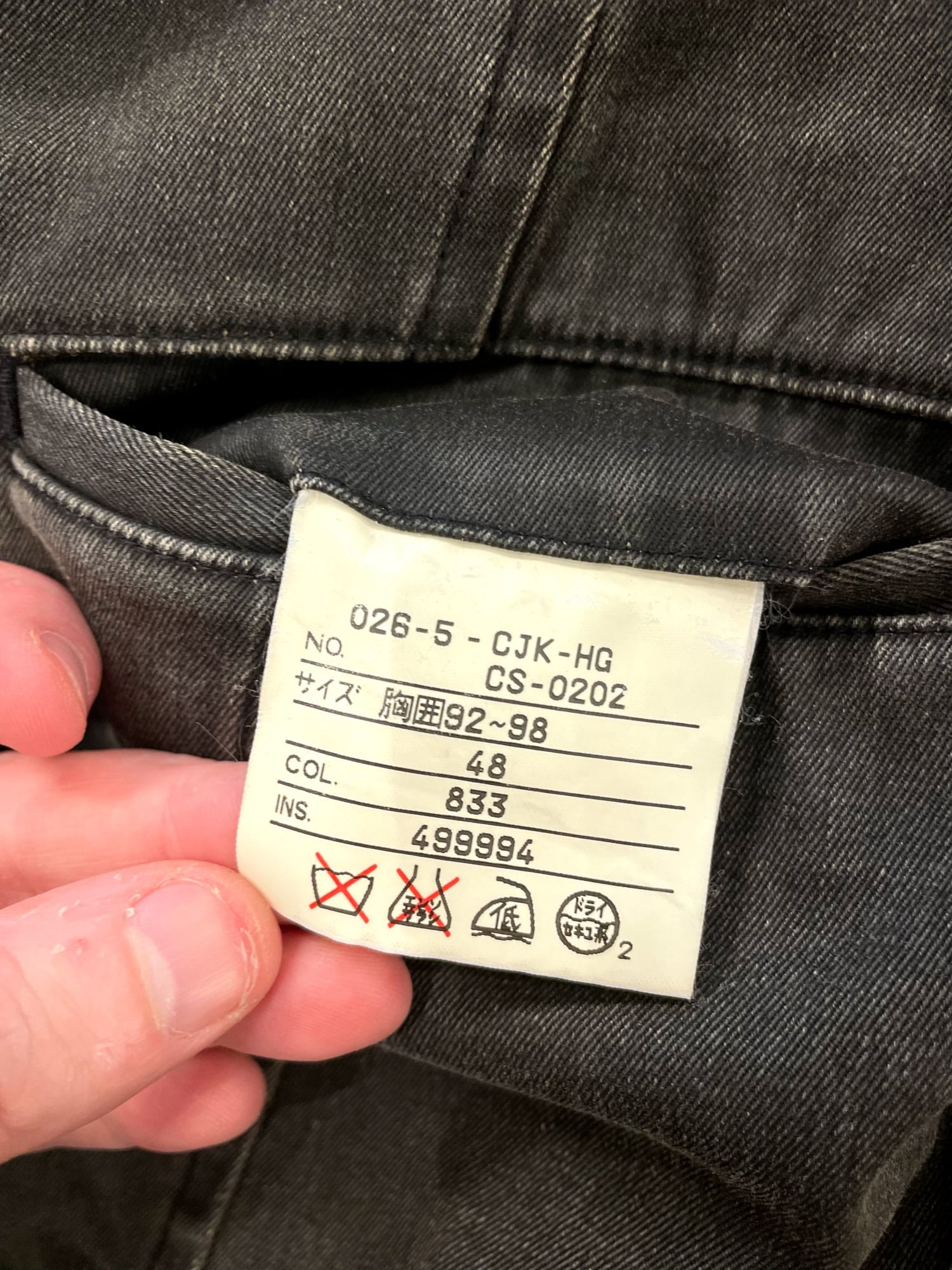 Jean Paul Gaultier Homme Objet grey stonewashed three button