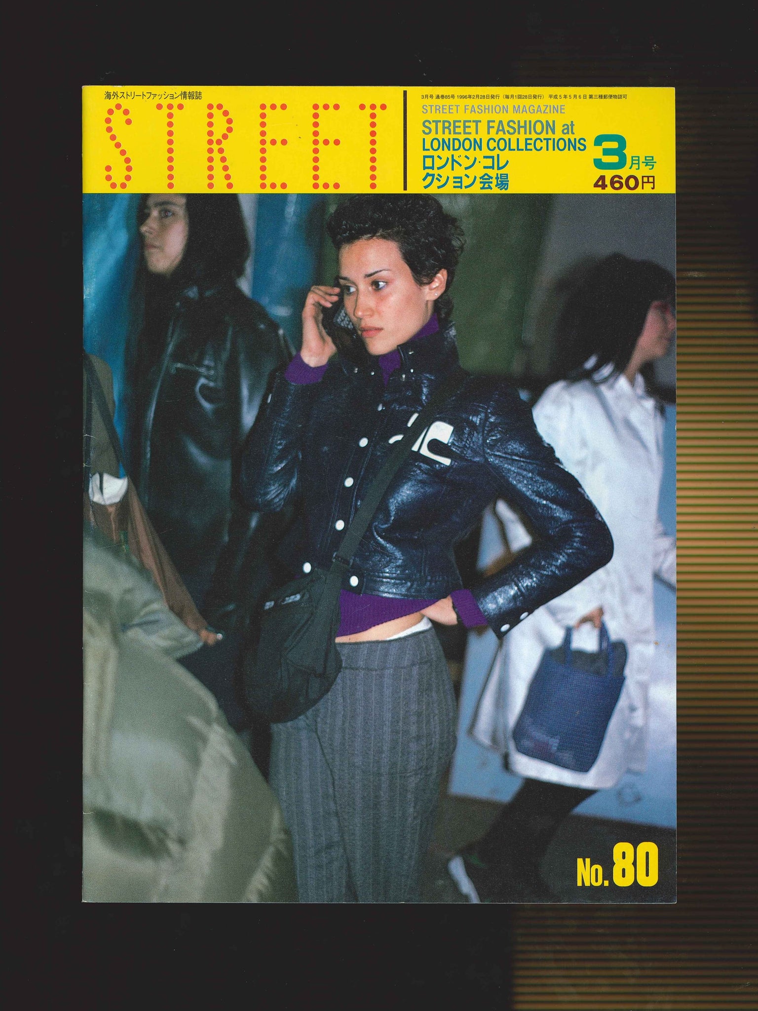 STREET magazine no. 80 / march 1996 / london collections / Shoichi Aoki