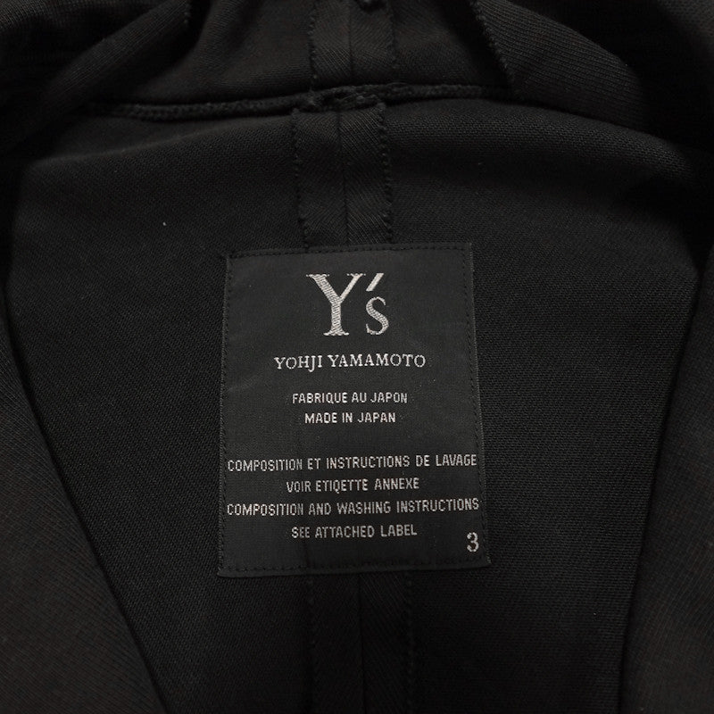 Y's Yohji Yamamoto raw edge cotton jersey zip jacket – Filter store