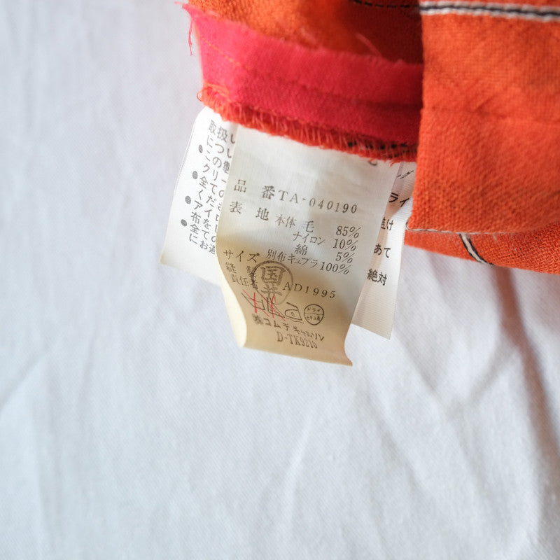 Comme des garcons 1995 85 clearance