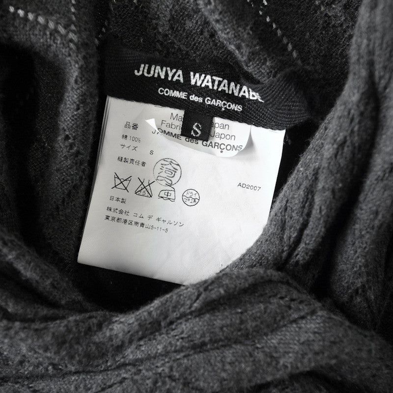 Junya Watanabe 2007 twisted cardigan top – Filter store