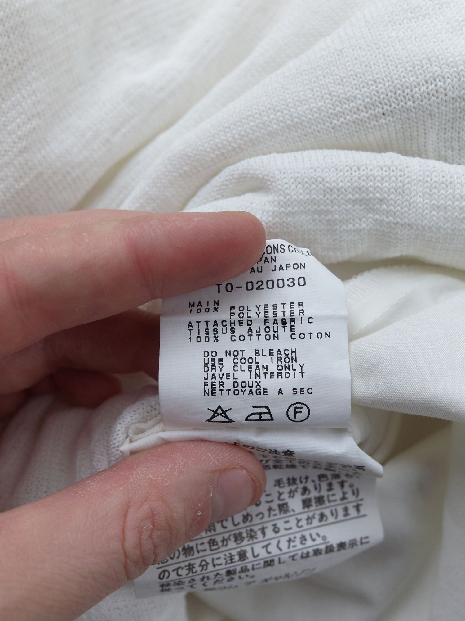 Comme des Garcons 1997 white layered short sleeve cardigan dress