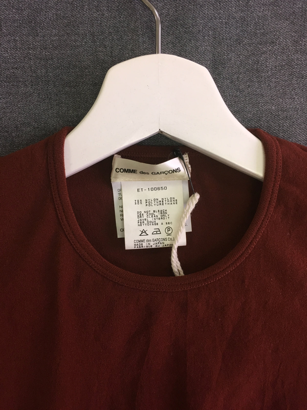 Comme des Garcons 1996 brown ultra stretch tshirt womens S