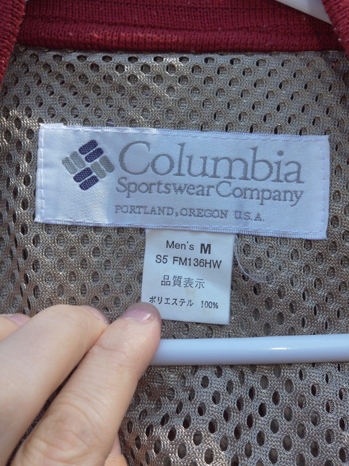 Columbia 1990s red / beige mesh multipocket PFG vest - mens M L