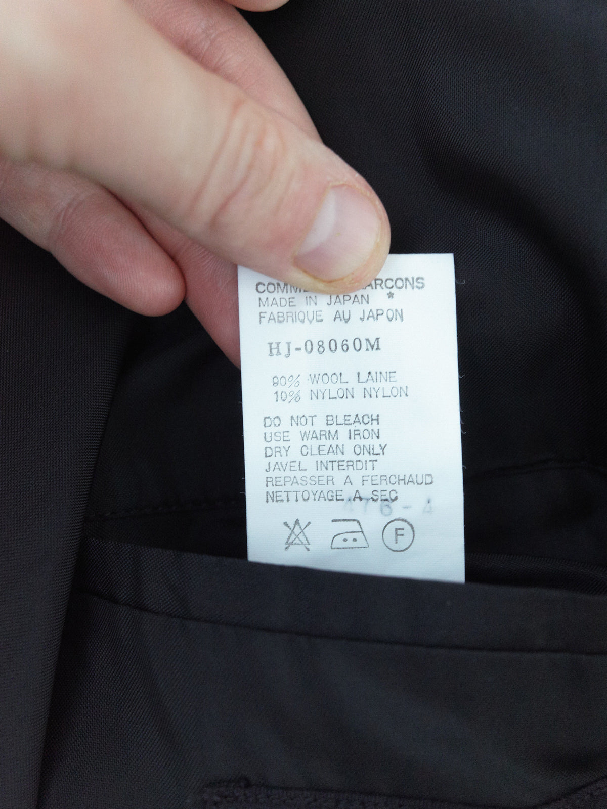 comme des garcons homme 80s grey wool vertical pocket 4 button