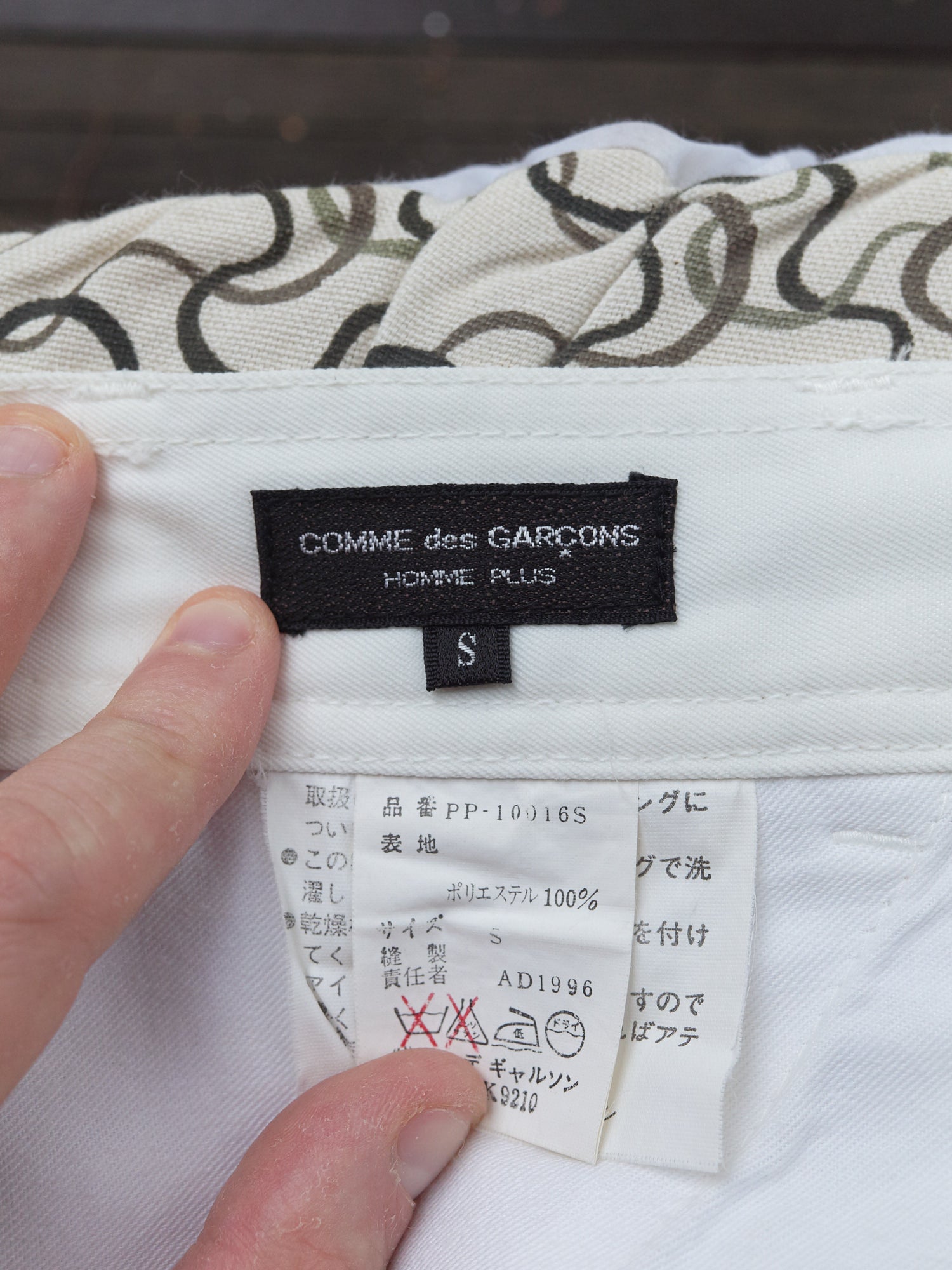 Comme des Garcons Homme Plus 1996 white polyester slash pocket