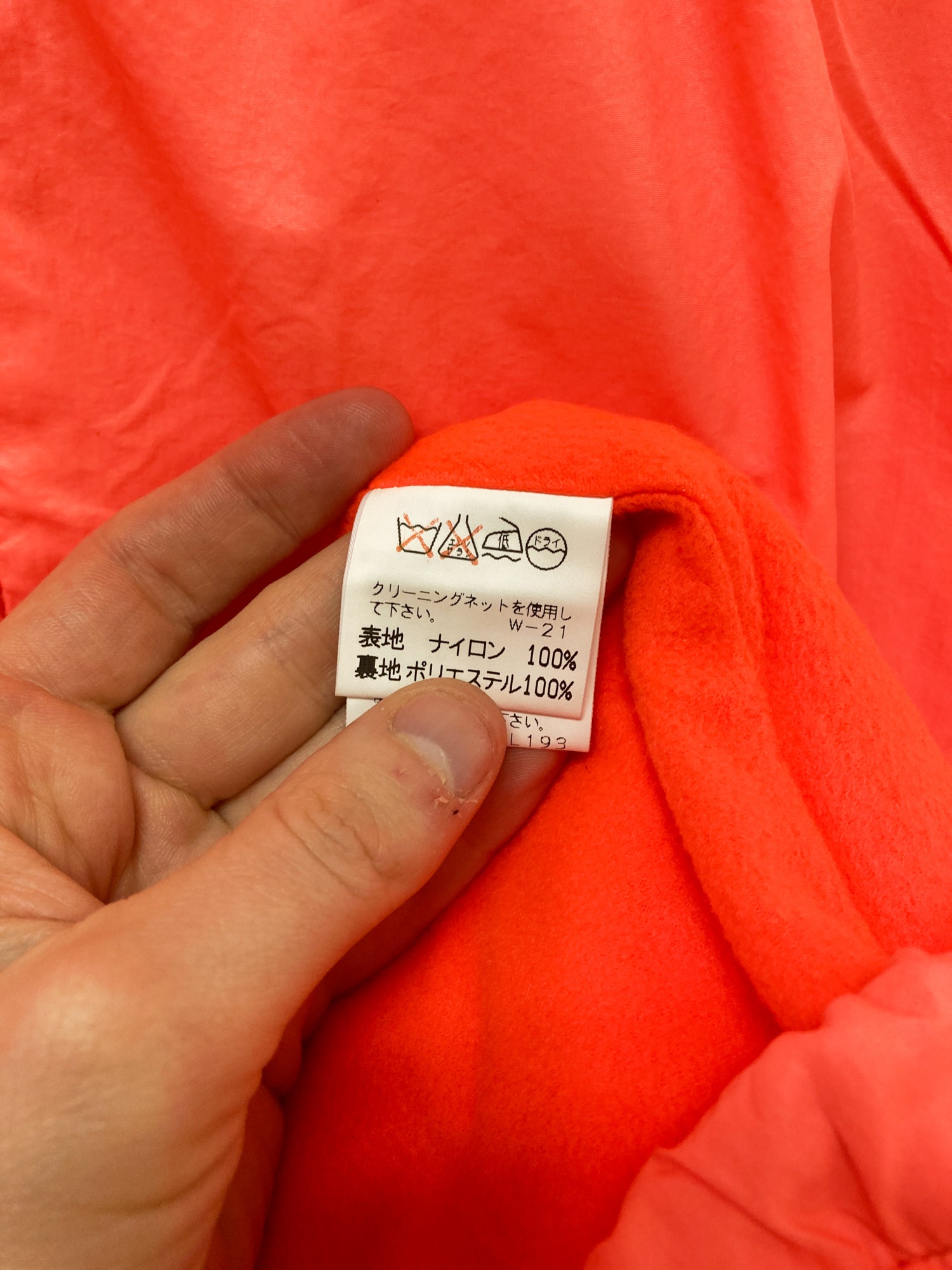 Zucca AW1999-2000 'the year of climax' fluorescent orange pullover