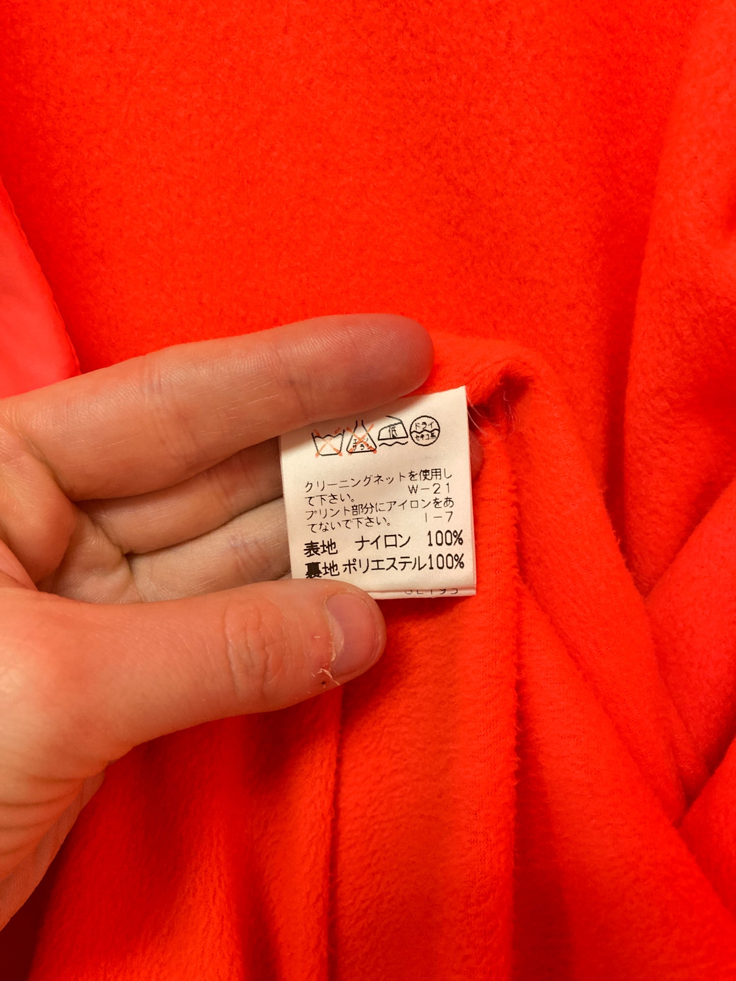 Zucca AW1999-2000 'the year of climax' fluorescent orange zip coat