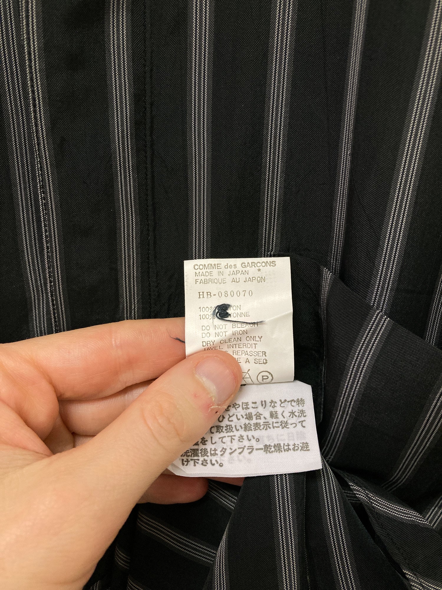 Comme des Garcons Homme 1980s black rayon striped longsleeve shirt