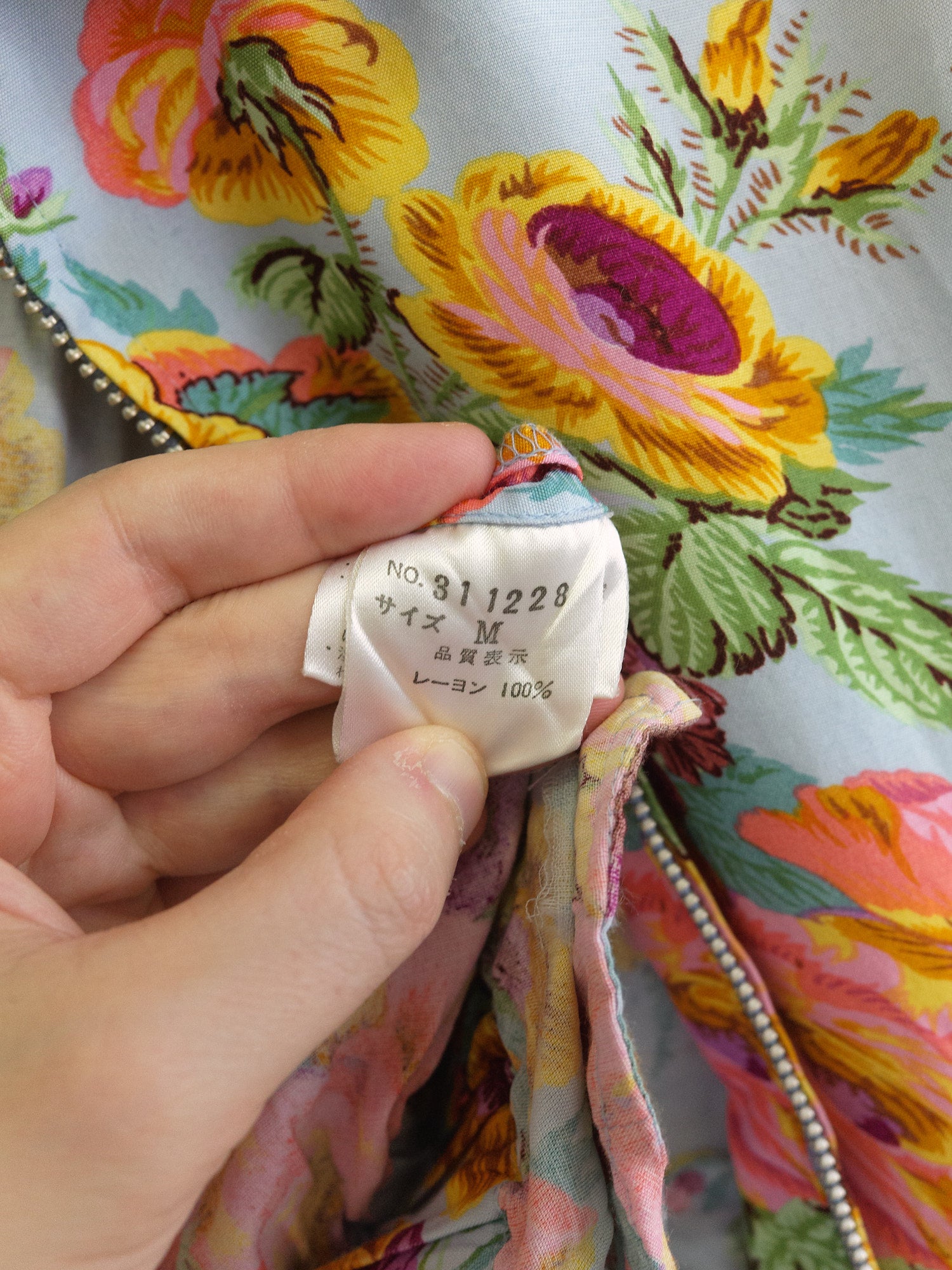 Kenzo multicolour floral rayon zip jacket and wrap skirt suit set - size M S