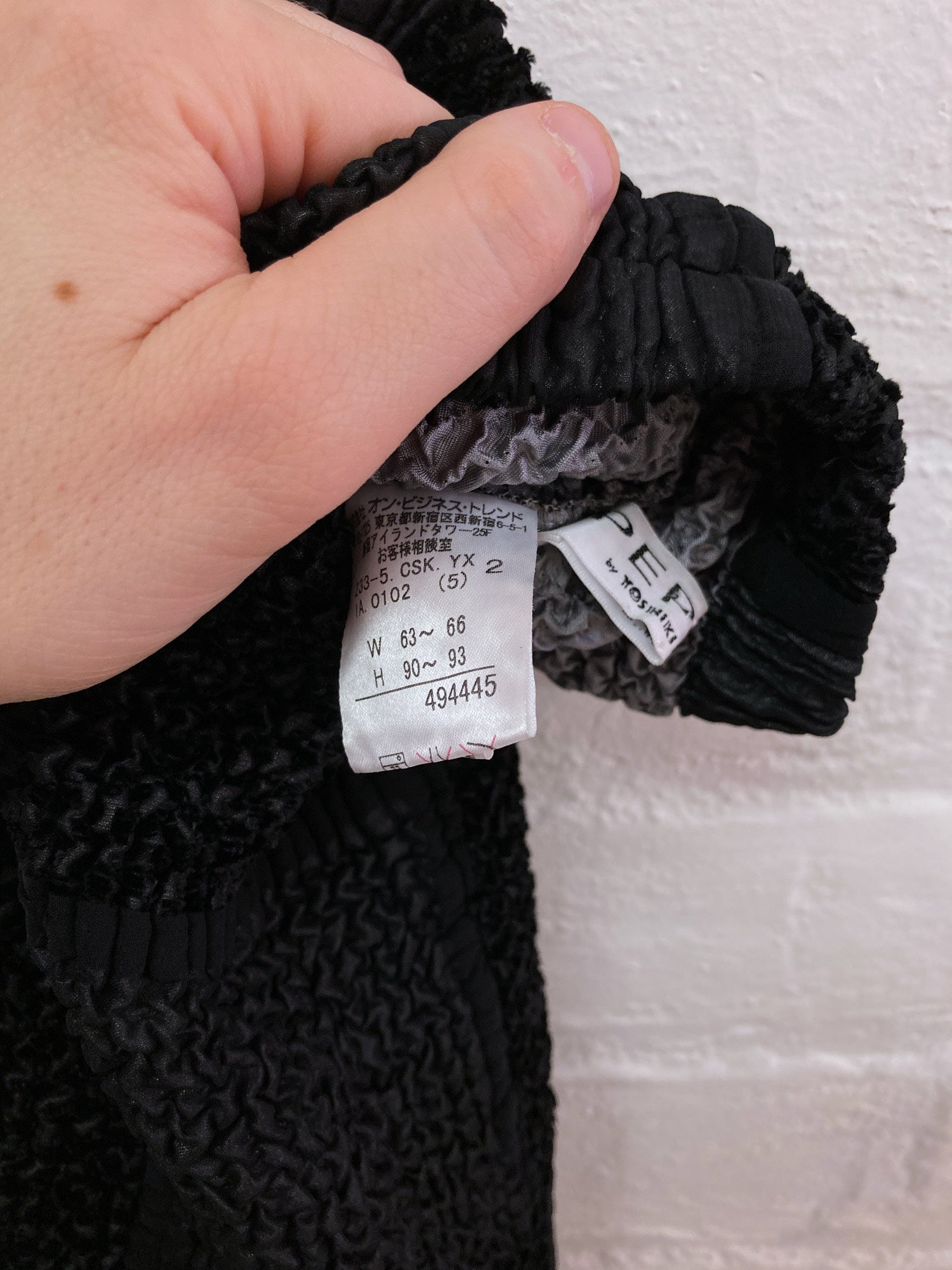 Yoshiki Hishinuma Peplum black grey check reversible wrinkled ruffle skirt - S M