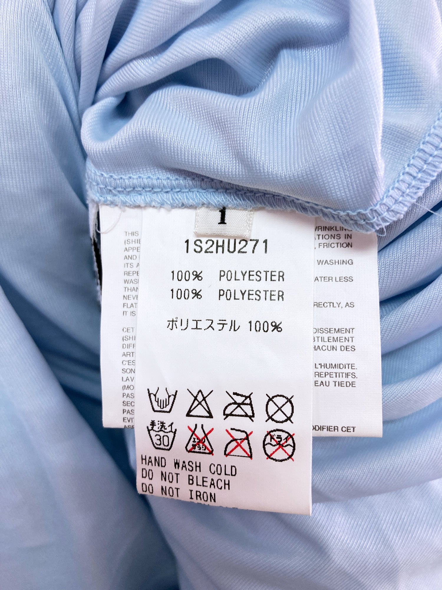 Yoshiki Hishinuma blue pleated polyester elastic waist hem ruffle maxi skirt - S