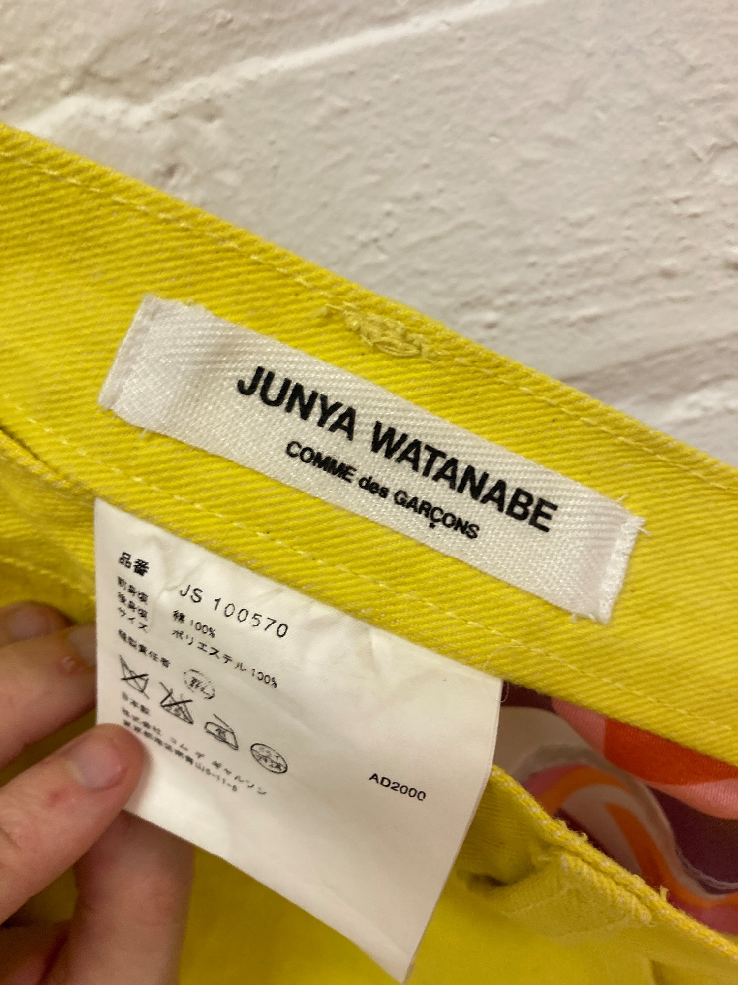 Junya Watanabe Comme des Garcons SS2001 yellow denim skirt with satin back