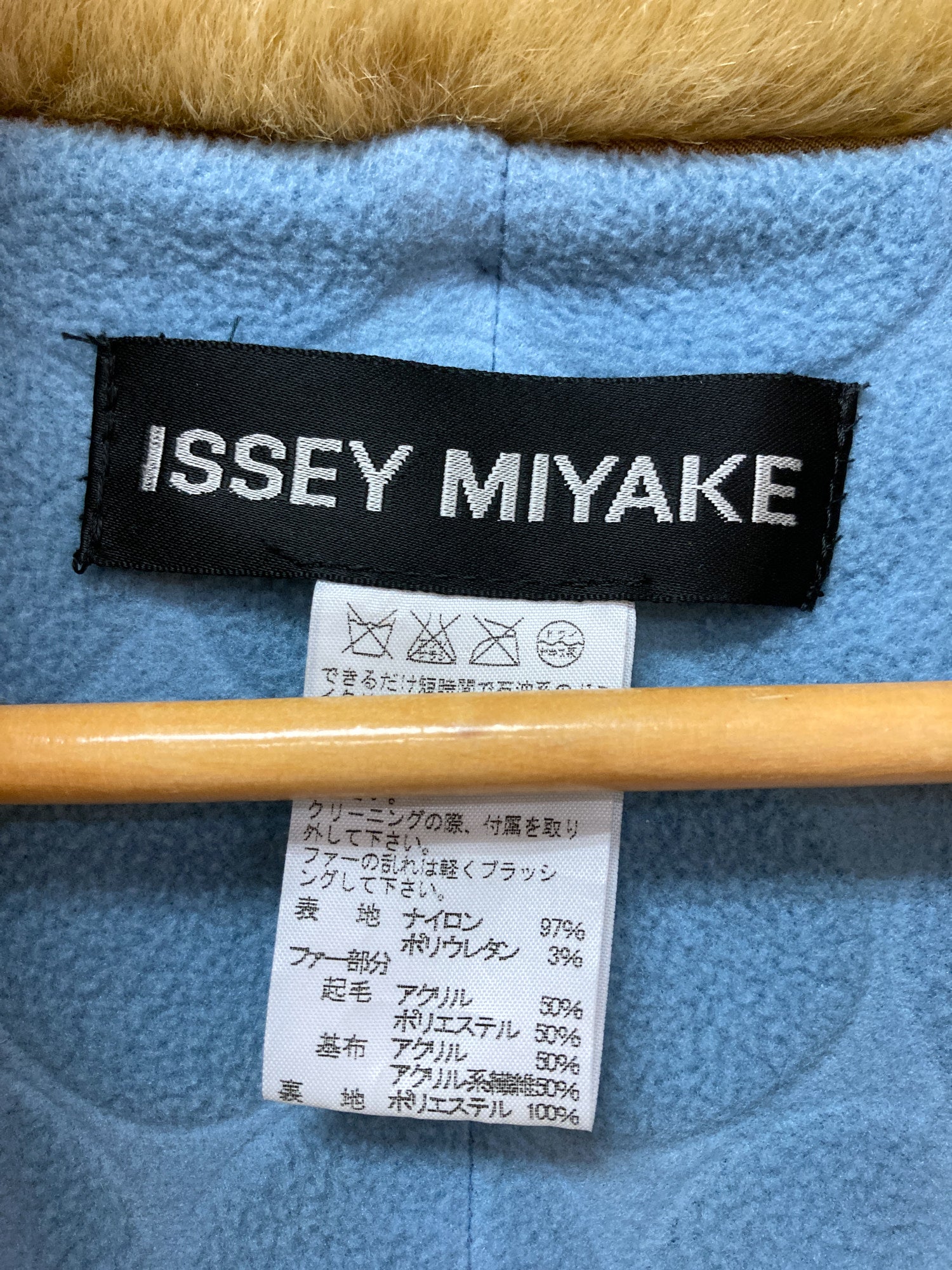 Issey Miyake AW2000 detachable faux fur collar 3D dome or egg carton coat S M L