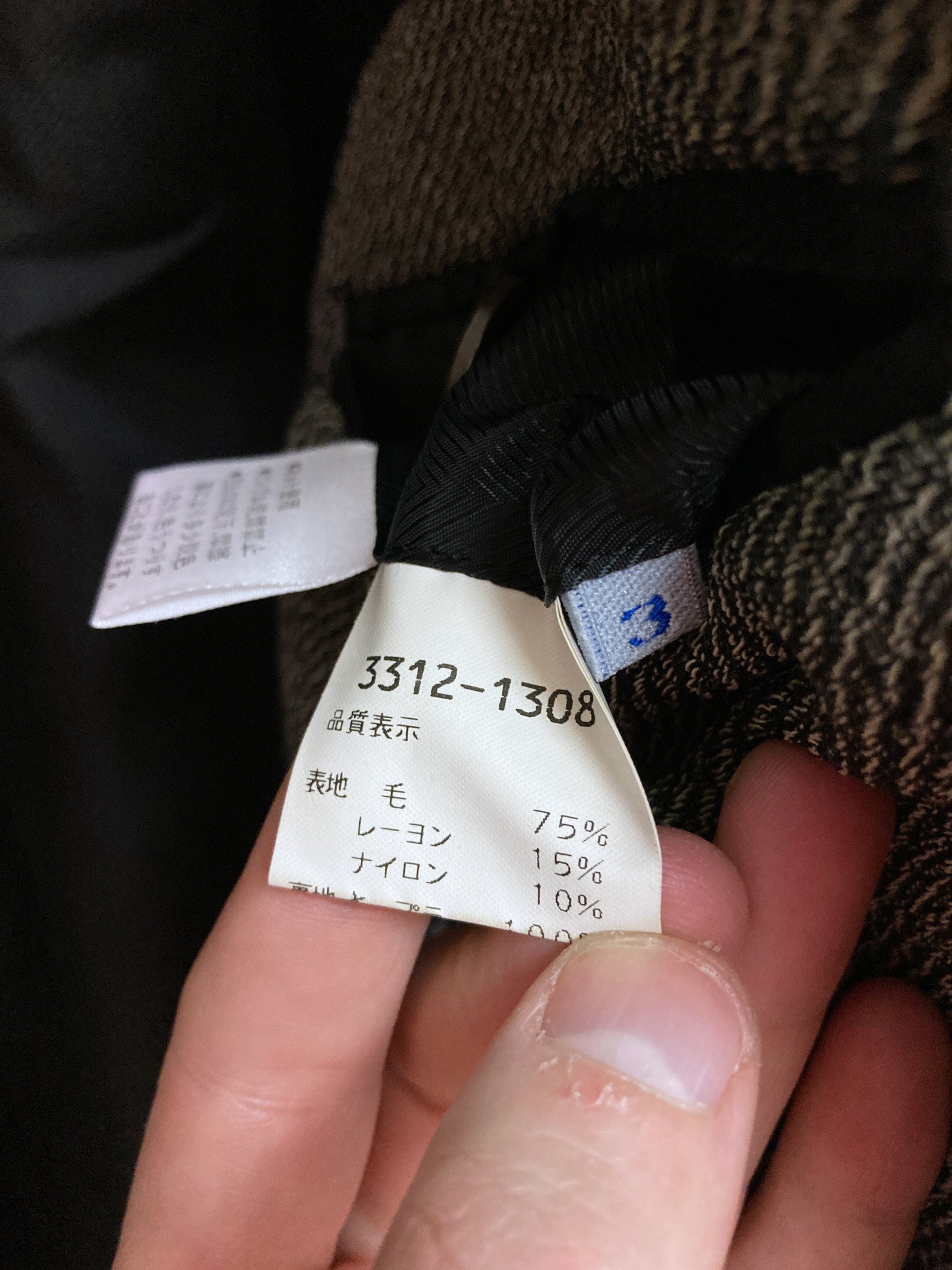 Kenzo Homme 1990s textured grey wool nylon mackintosh coat - mens 3 L M