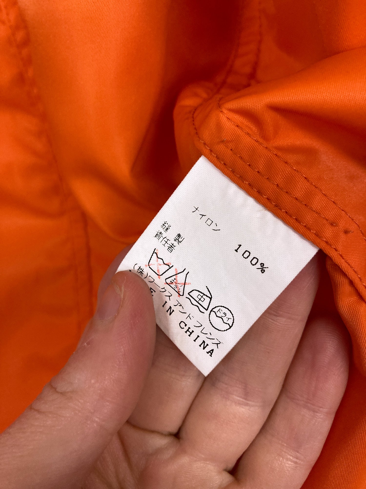 LQ Y's for Men Yohji Yamamoto orange nylon angled pocket zip