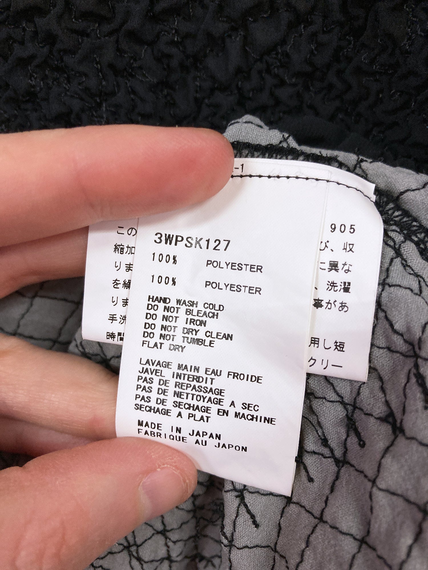 Yoshiki Hishinuma black ruched polyester hem ruffle shirt - 3 M S