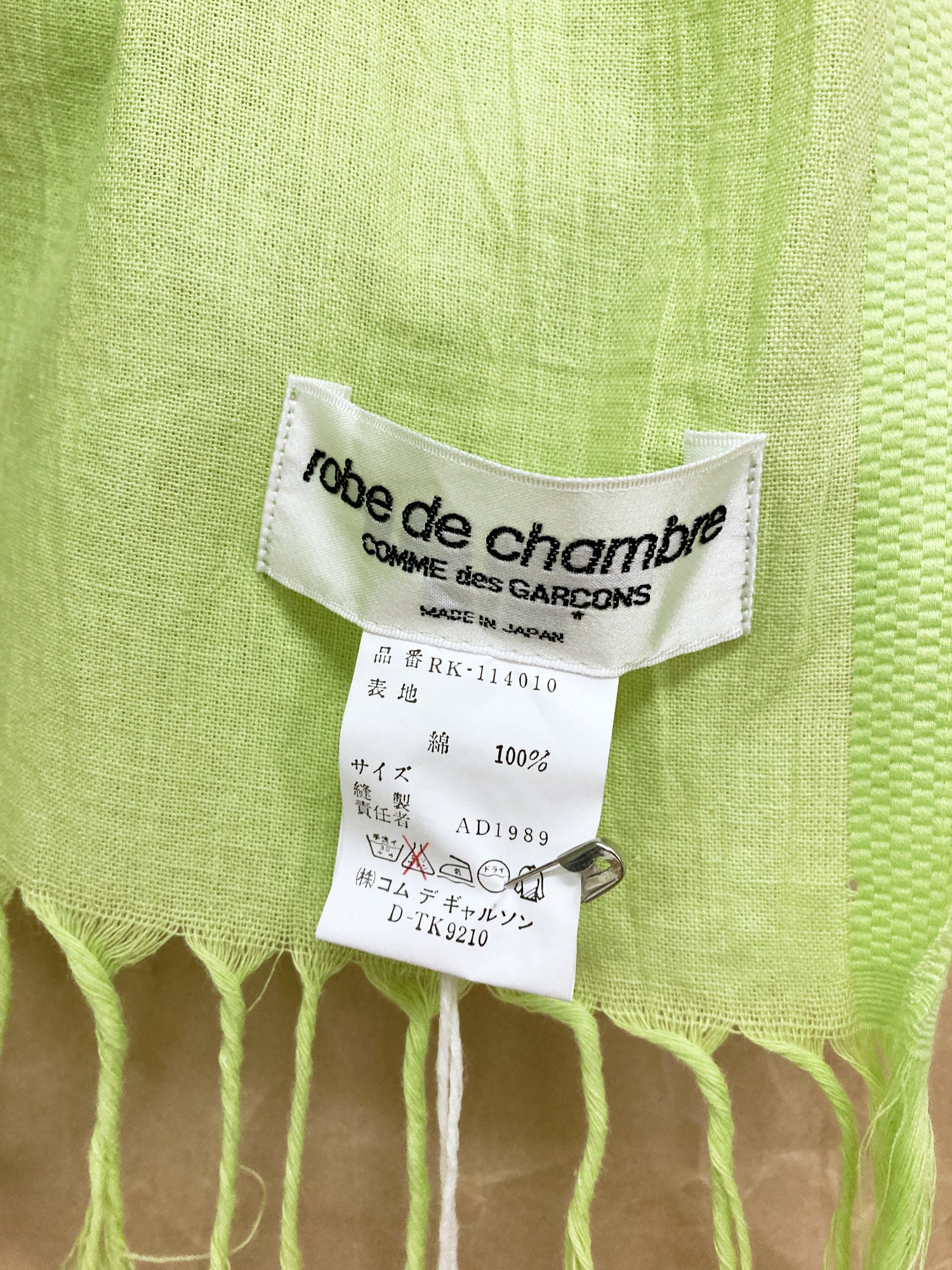 Comme des garcons scarf shop