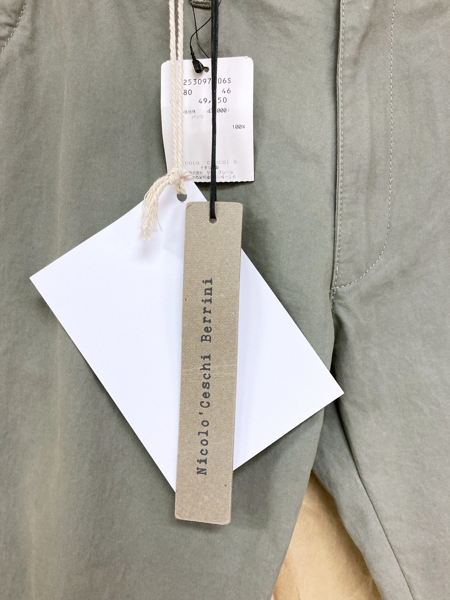 Nicolo Ceschi Berrini khaki grey cotton articulated knee trousers - sz 46 sample