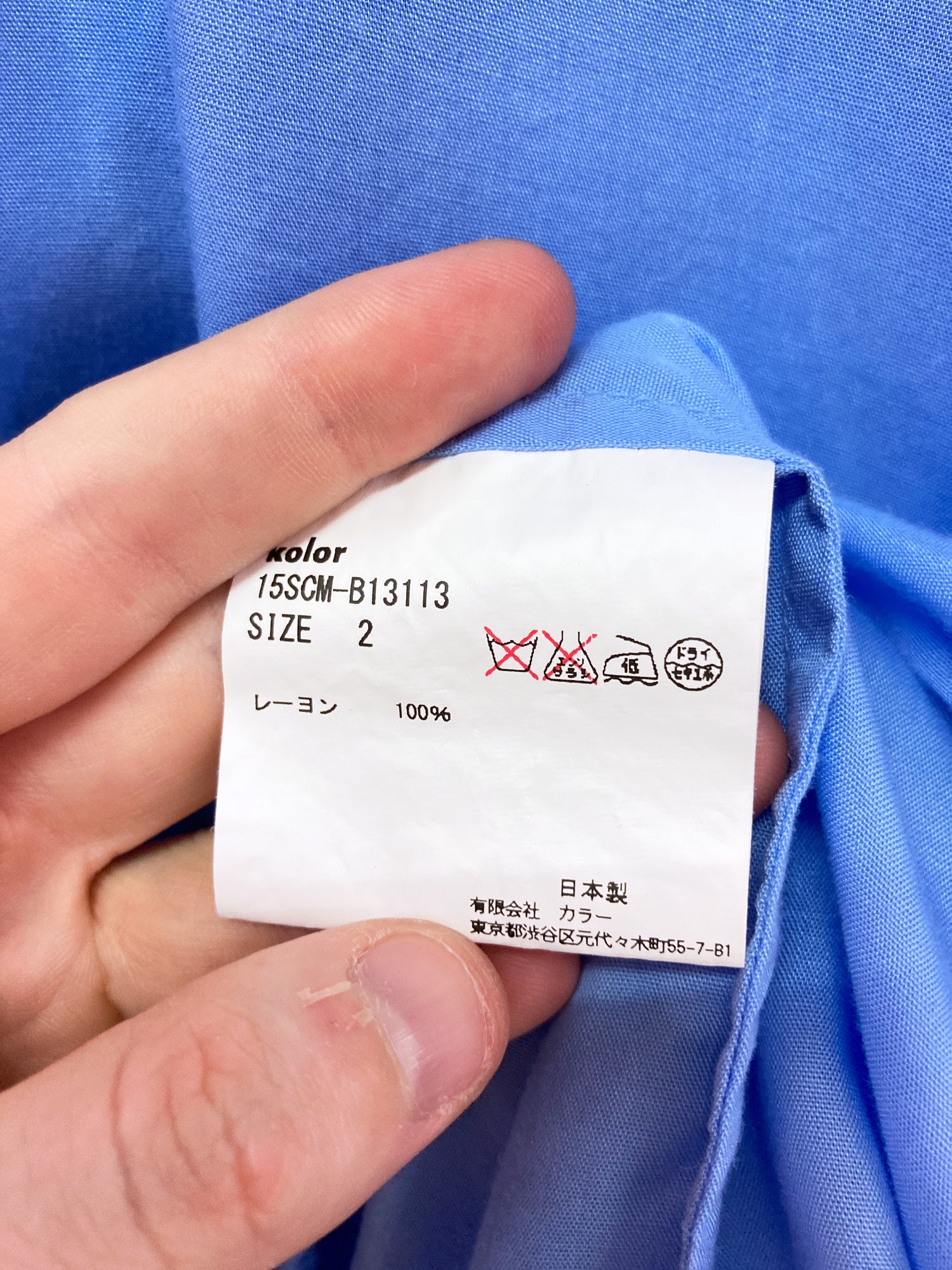 Kolor blue viscose drawstring hem short sleeve pullover shirt - size 2 M