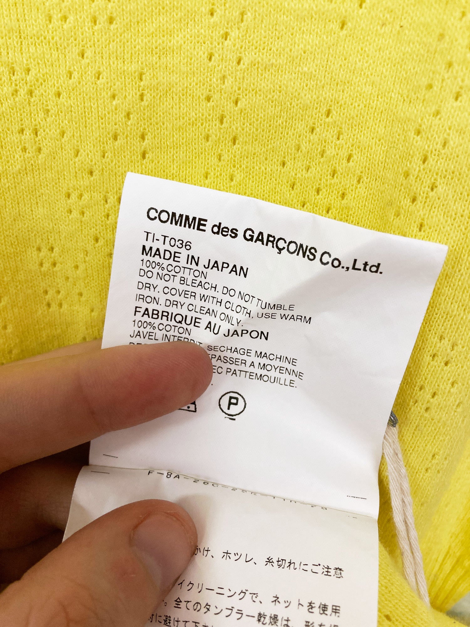 Tricot Comme des Garcons 2002 yellow cotton knit ribbed waist t-shirt