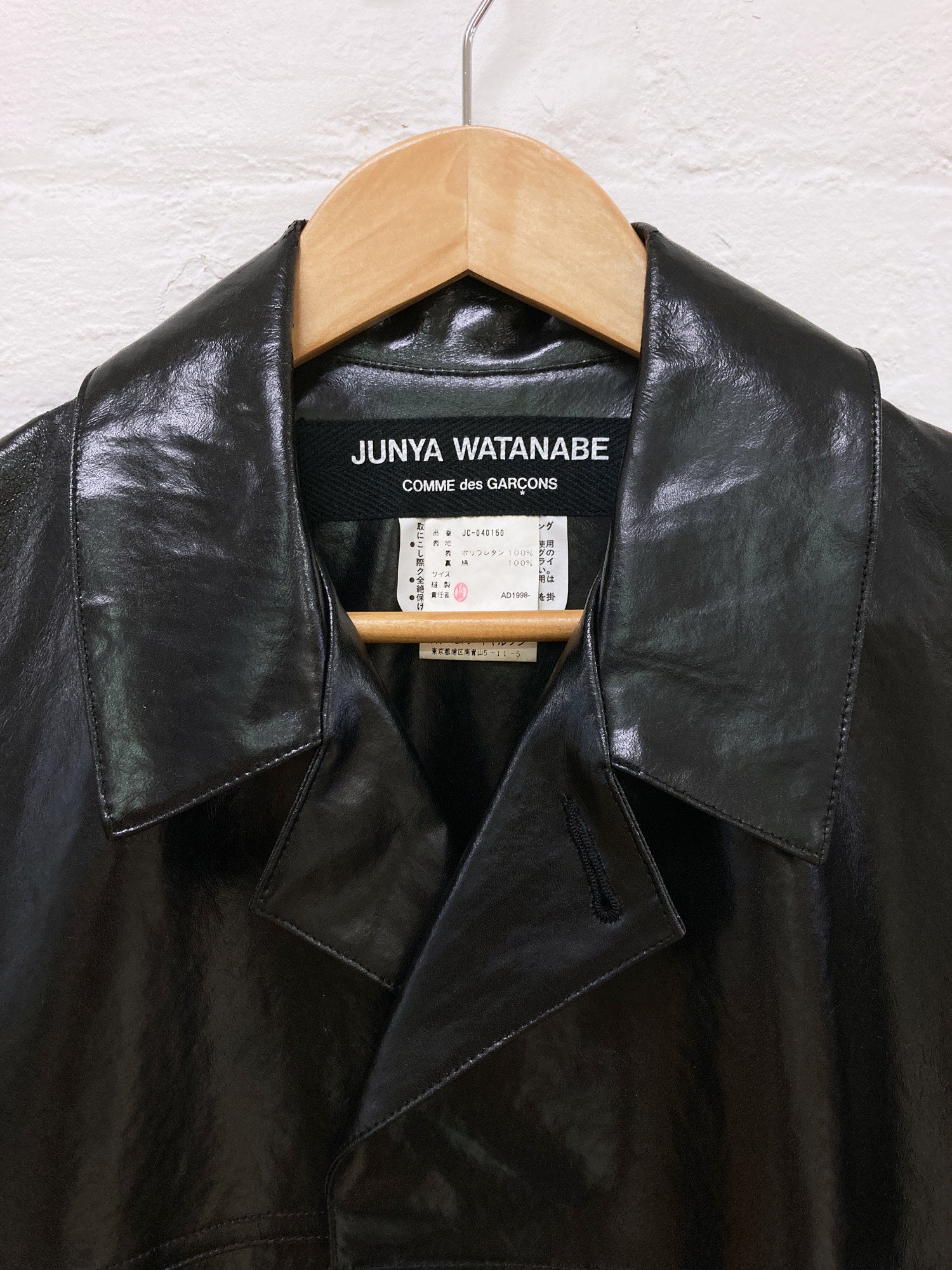 Junya Watanabe Comme des Garcons 1998 black vinyl covered placket