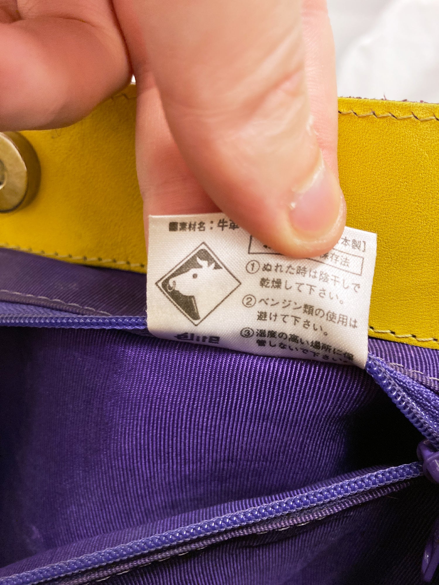 Masaki Matsushima Paris yellow and purple cowhide leather tote bag