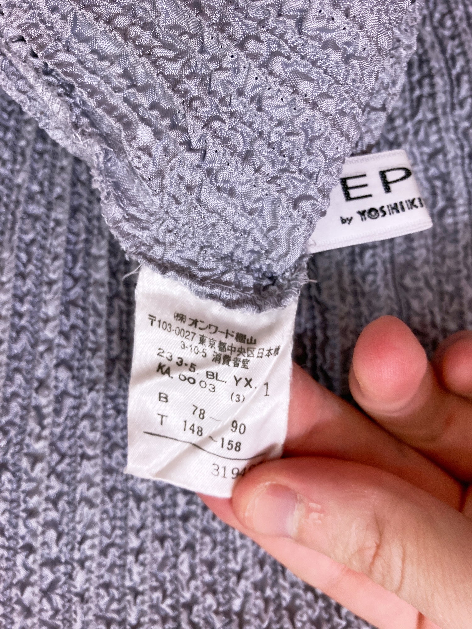 Yoshiki Hishinuma Peplum grey wrinkled polyester back zip cardigan - size 1 S